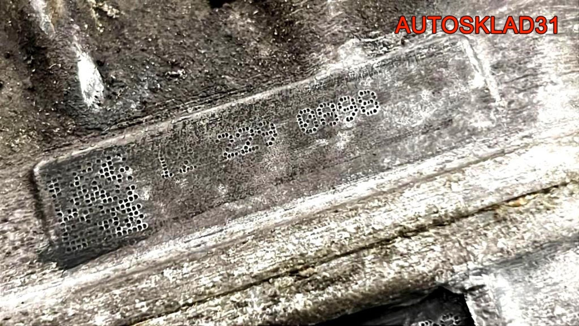 Редуктор заднего моста Audi A6 C7 3.0 CDU Дизель 0AR525053E, 6000 рублей, Дубовое