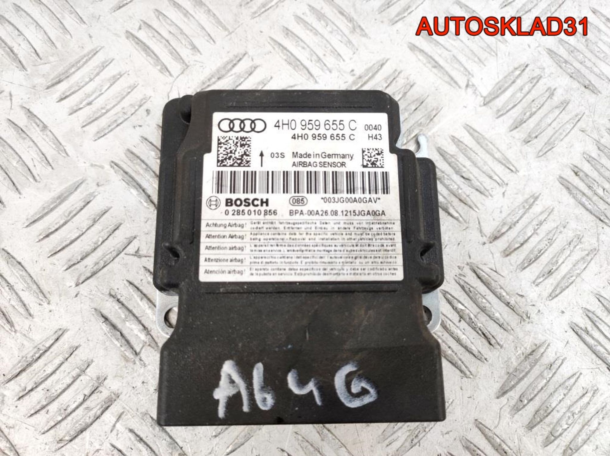 Блок управления AIR BAG Audi A6 C7 4G 4H0959655C, 1500 рублей, Дубовое