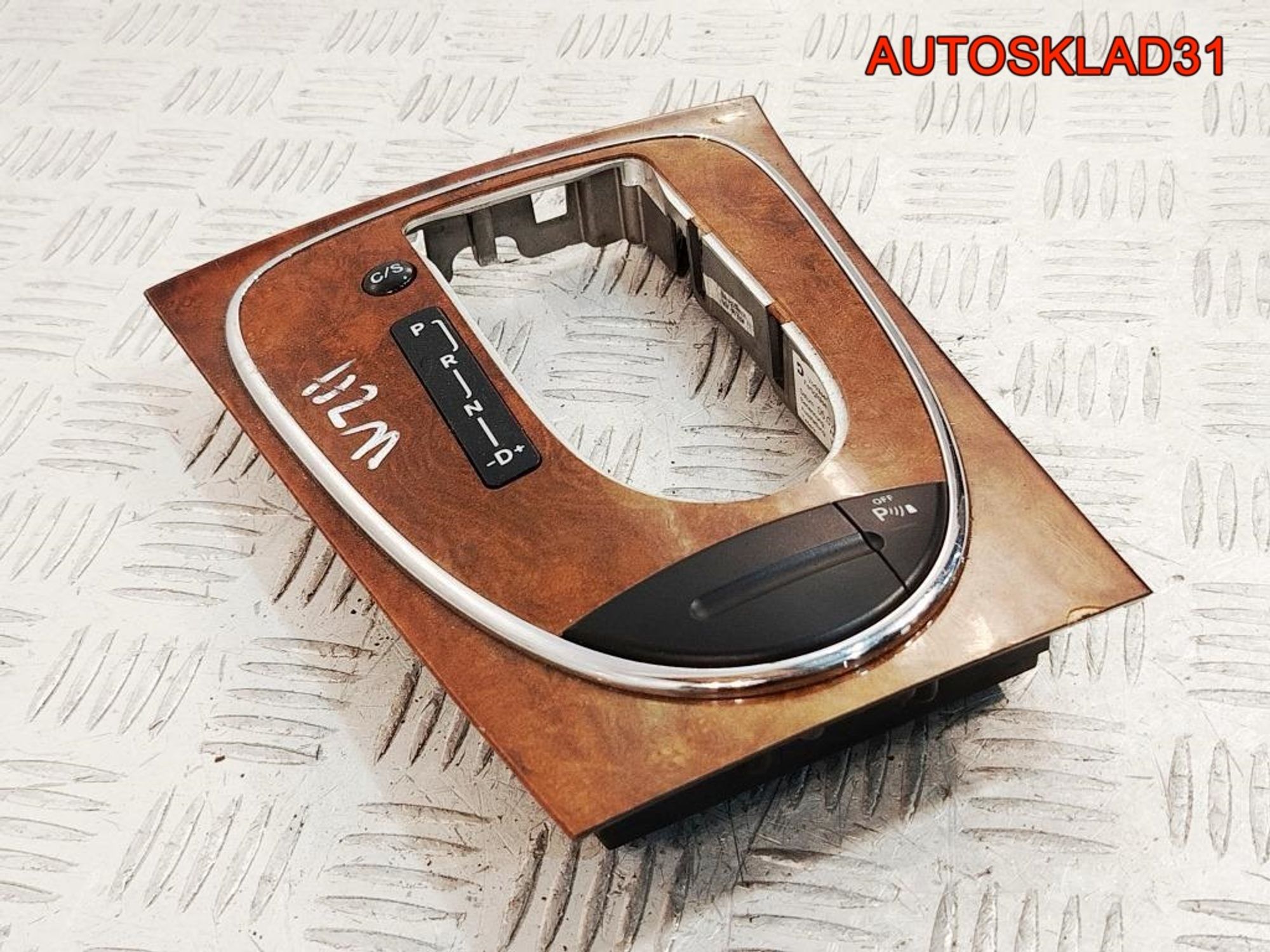 Накладка декоративная кулисы Mercedes Benz W211 A2116802336, 2000 рублей, Дубовое