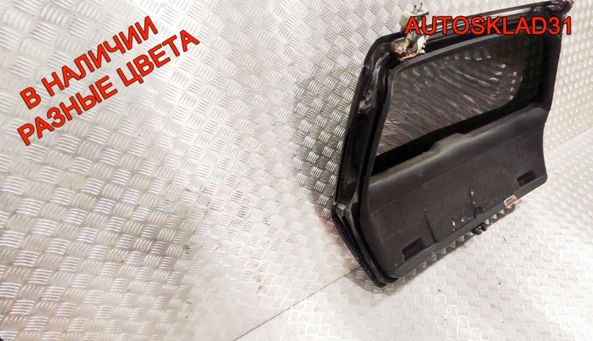 Дверь багажника в сборе Audi A4 B7 8E9827023P, 17000 рублей, Дубовое