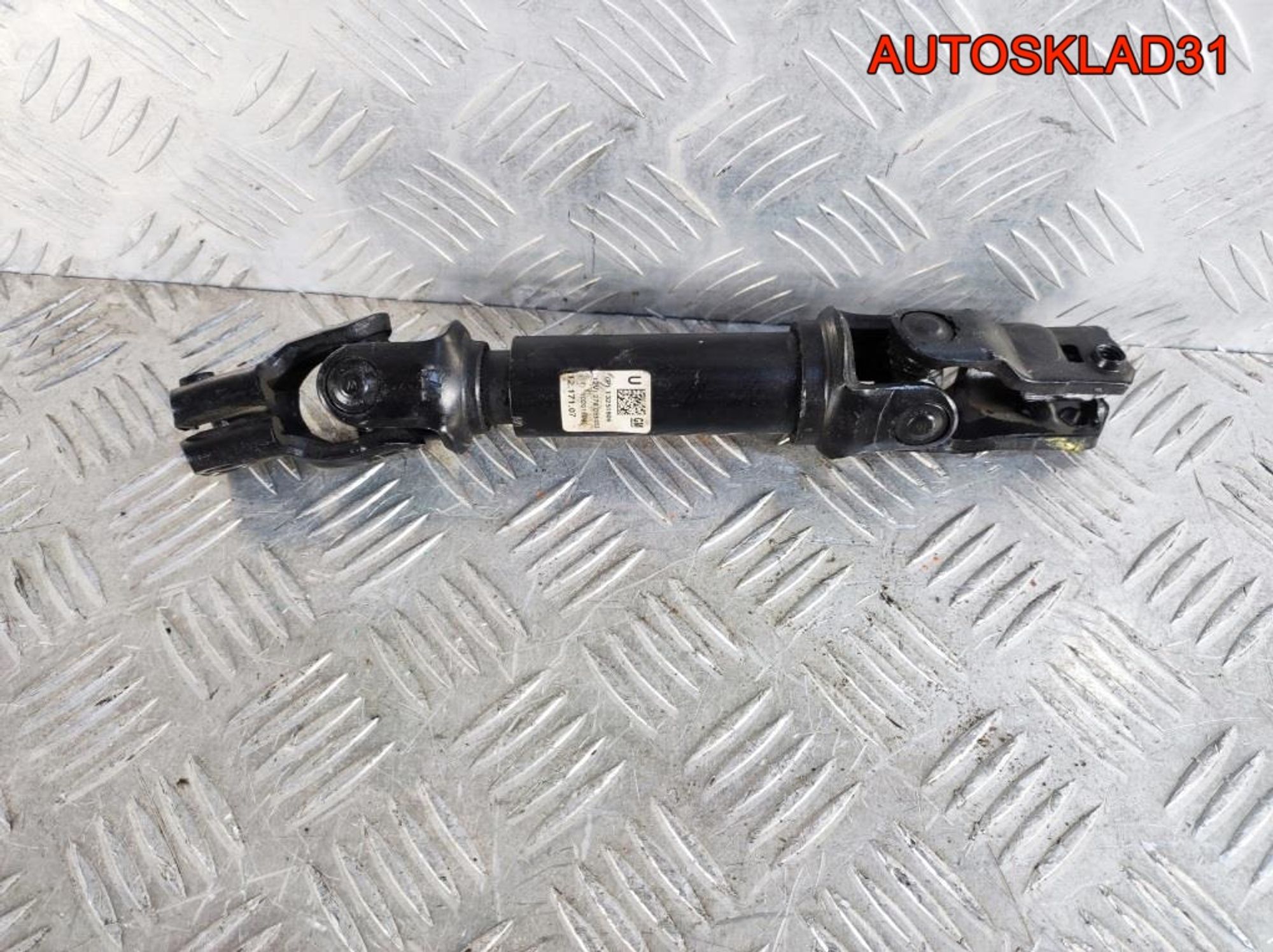 Кардан рулевой Opel Astra J 13251806, 900 рублей, Дубовое