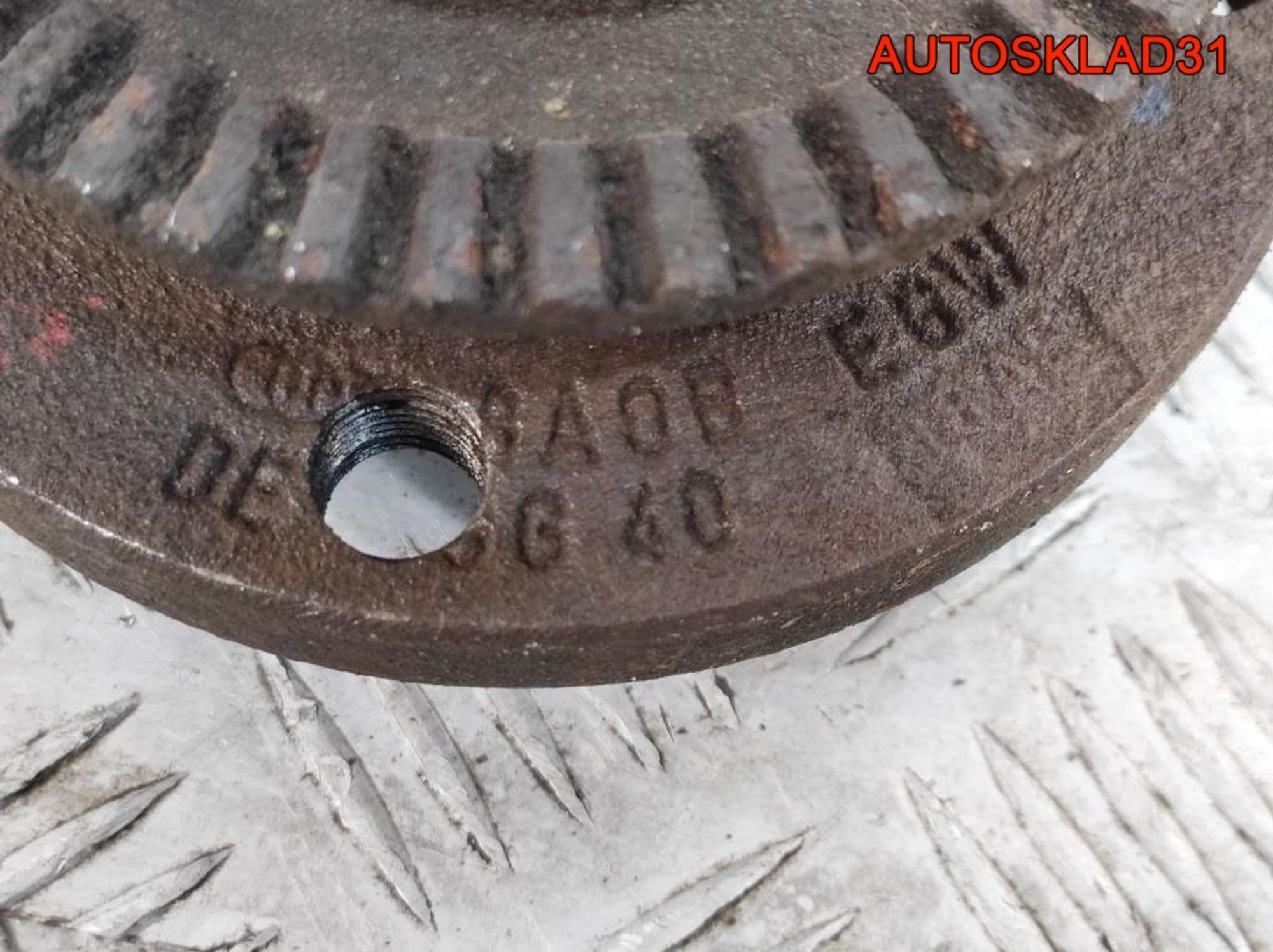 Ступица задняя под ABS Audi 80 B4 8A0501653B, 4500 рублей, Дубовое