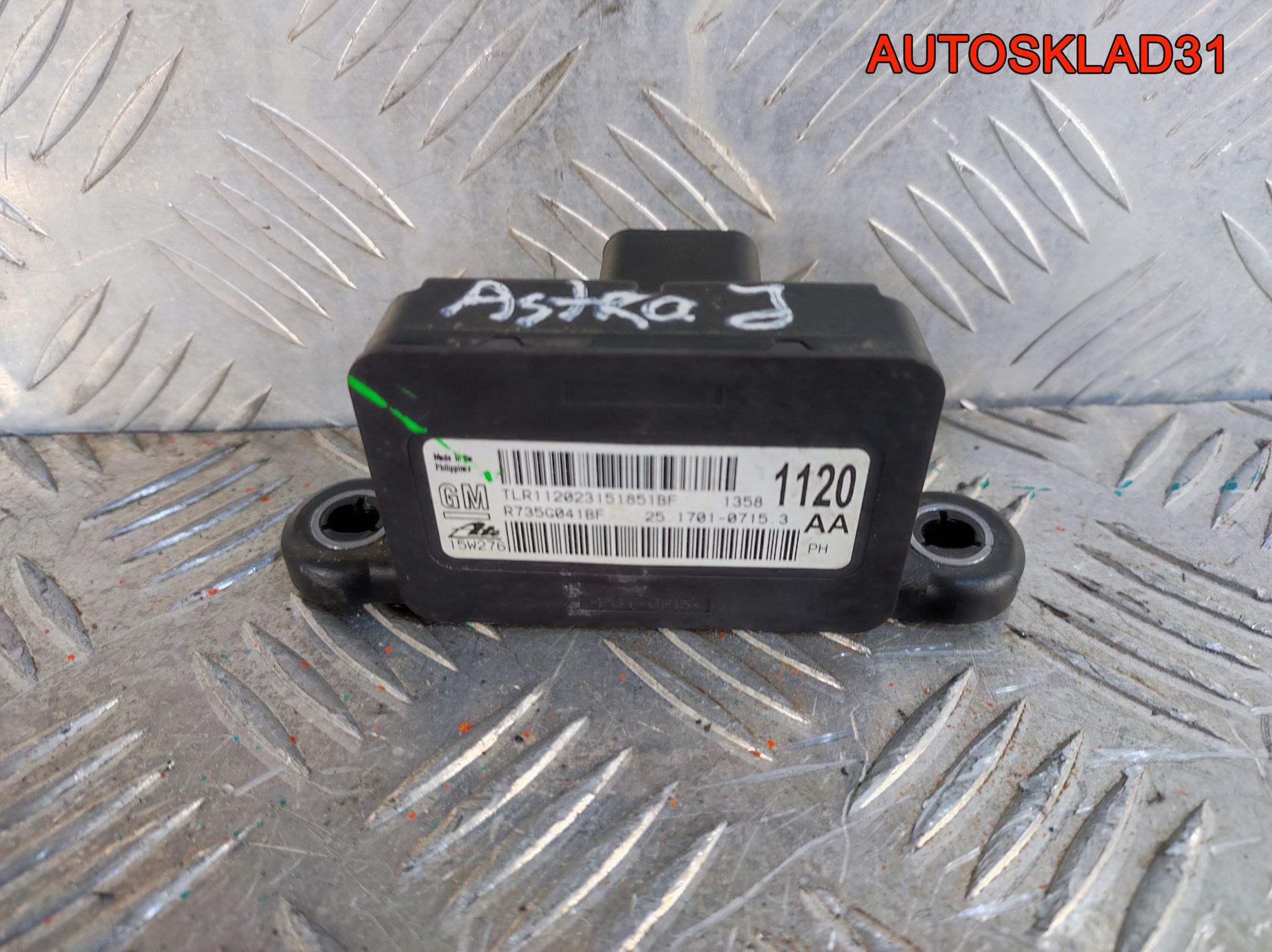 Датчик ускорения Opel Astra J 1,6 A16XER 13581120, 900 рублей, Дубовое