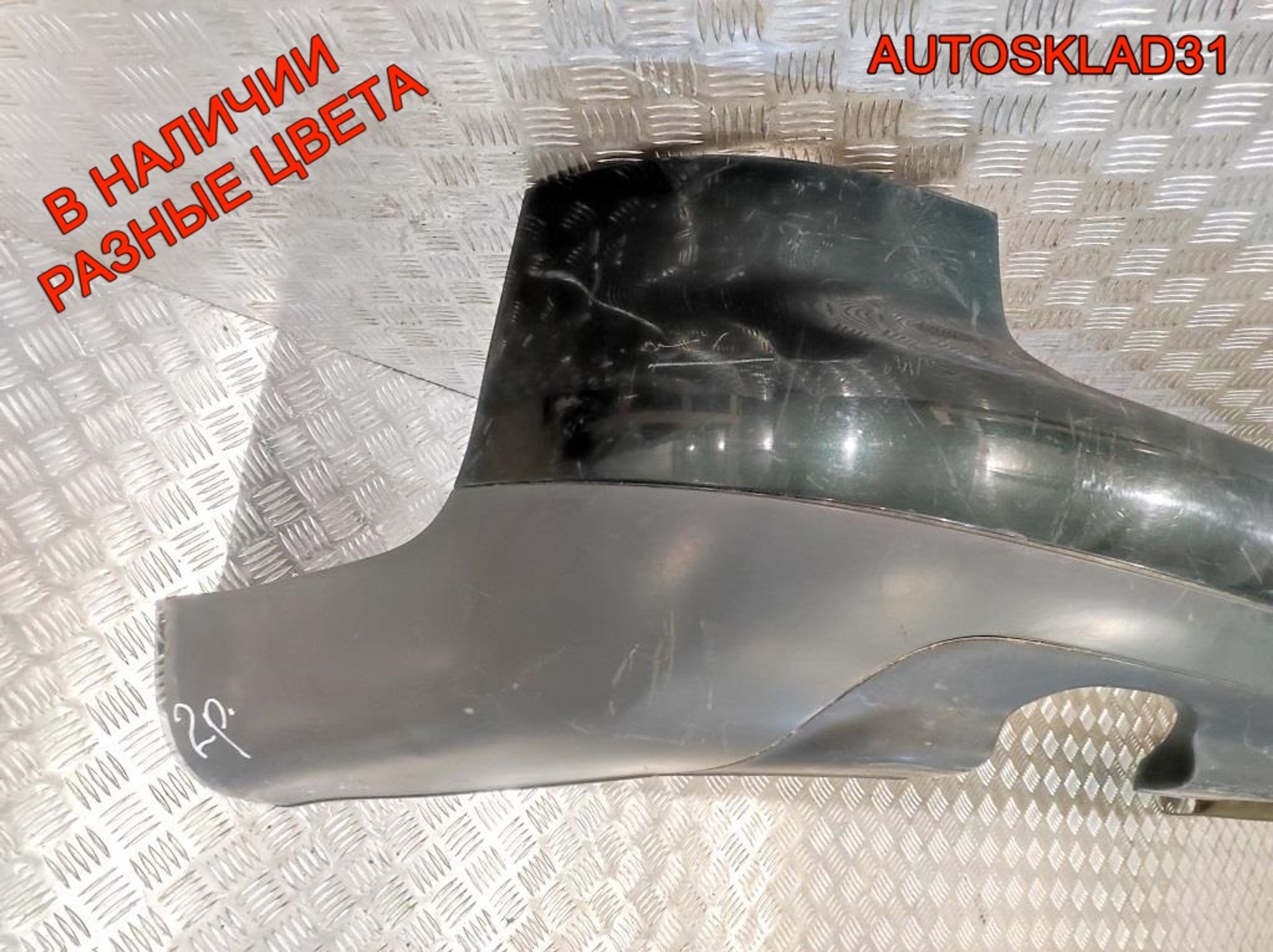 Бампер задний Audi A6 C5 Combi 4B9807511AB Рест (Р), 4100 рублей, Дубовое