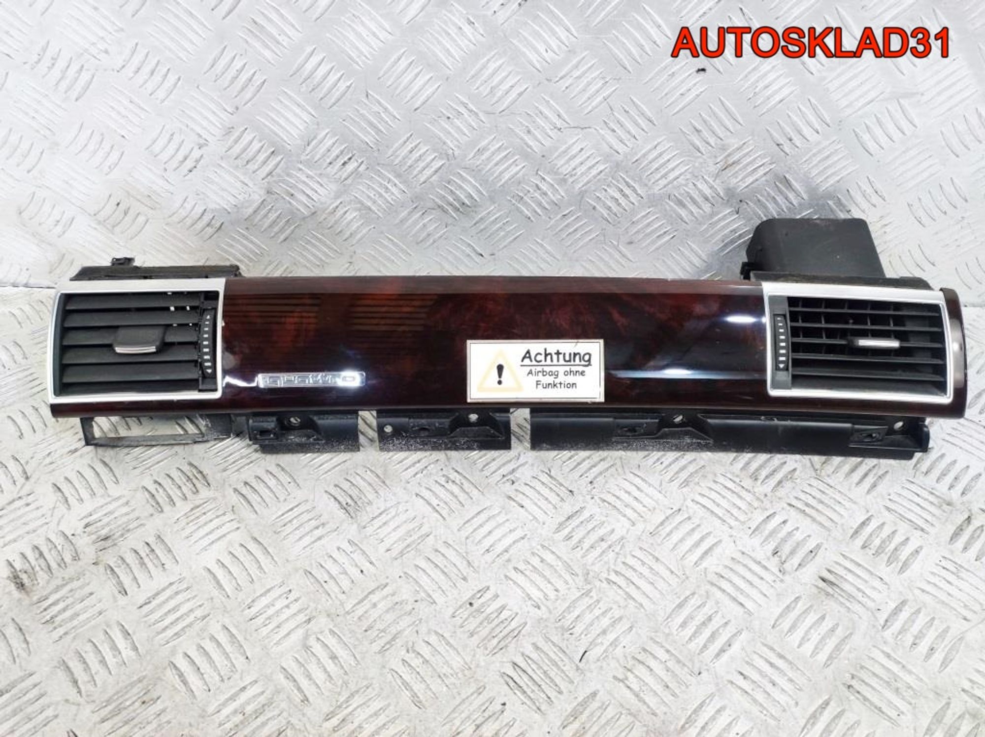 Накладка декоративная торпедо Audi A8 4E1857186H, 2500 рублей, Дубовое