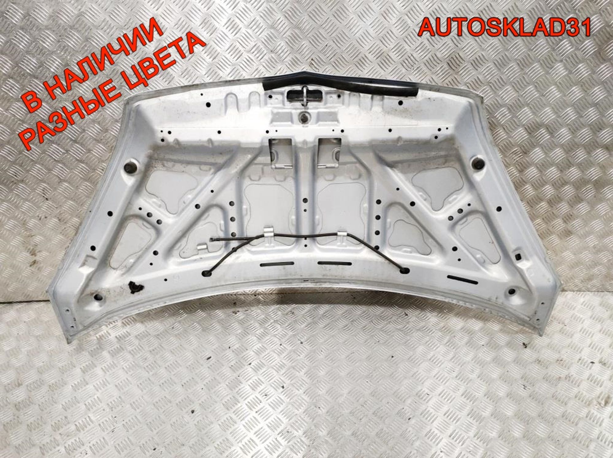 Капот Mitsubishi Colt Z3 MN161899, 15000 рублей, Дубовое