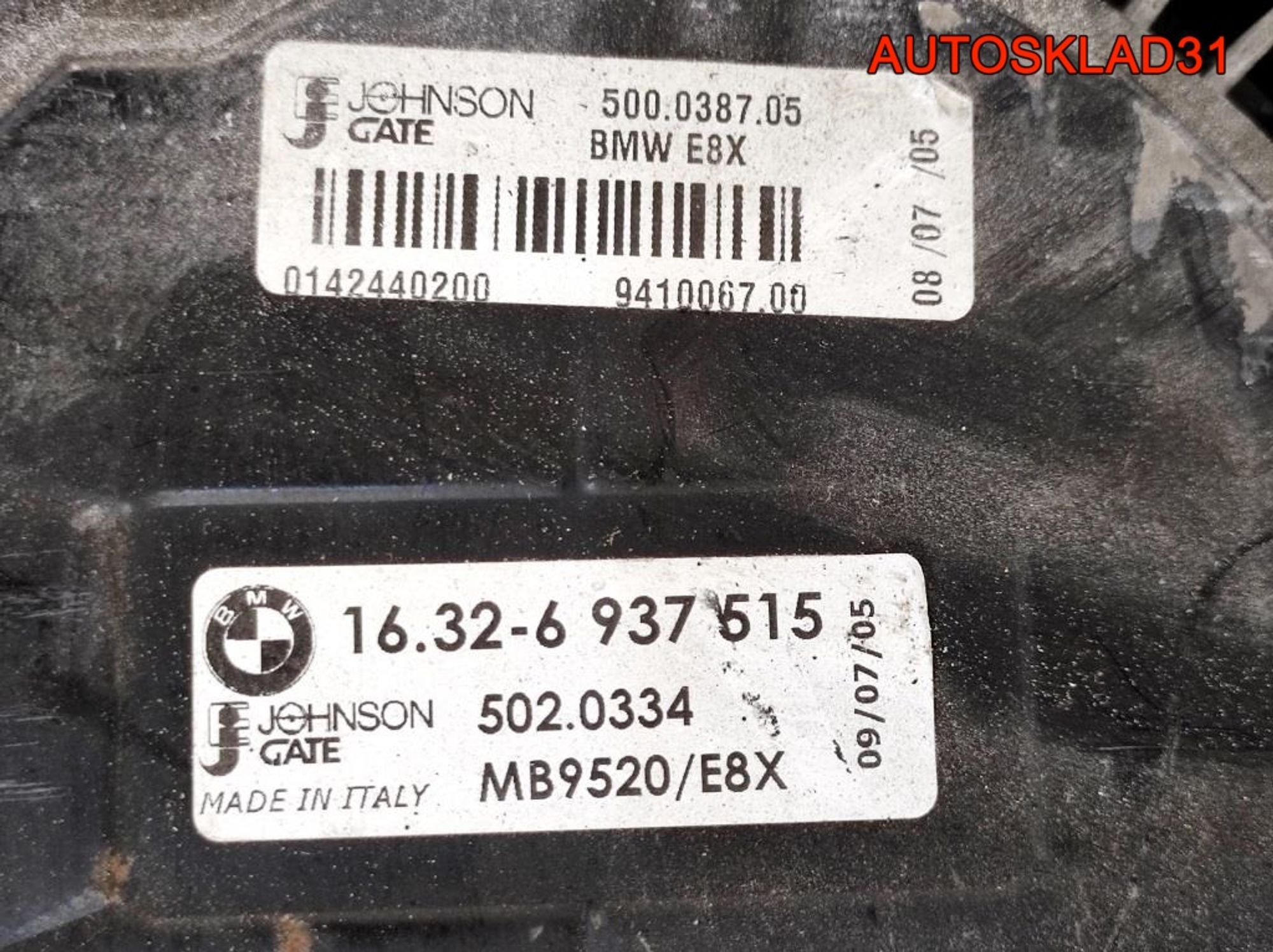 Кассета радиаторов BMW E90 2,5 N52B25 7527114, 20300 рублей, Дубовое