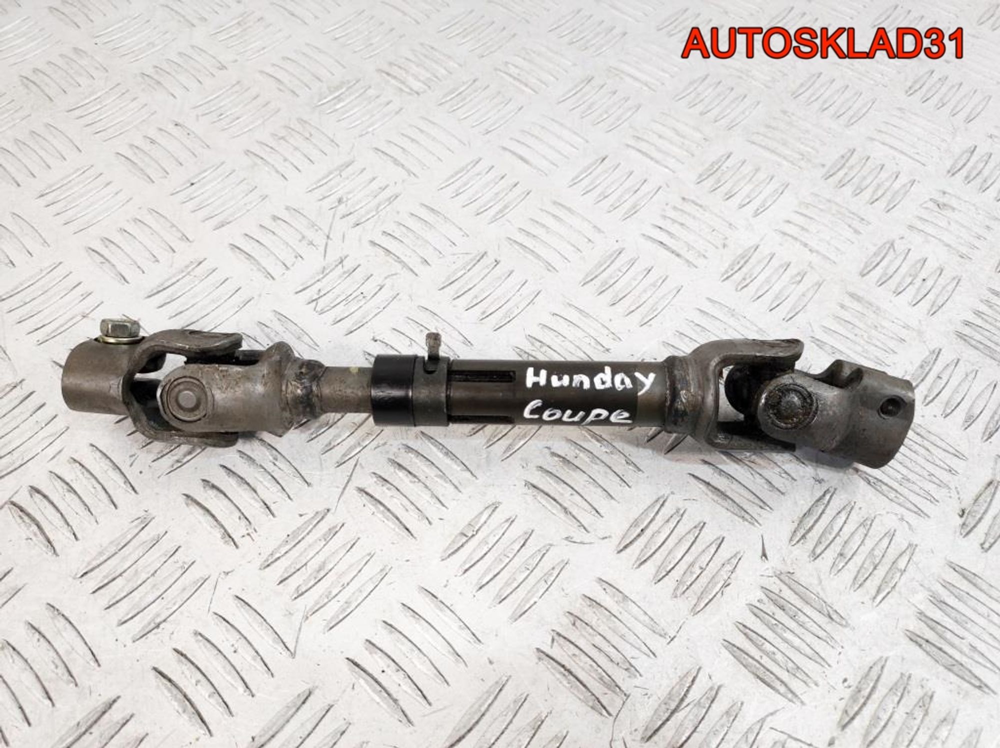https://ycs.partsauto.market/partsauto-images/thmbs/userImages/edda01b21c13eaa6671738306aa09410/part/a71e2097-0a98-4134-94e1-1d55474ad6c7_1785767279290.jpg