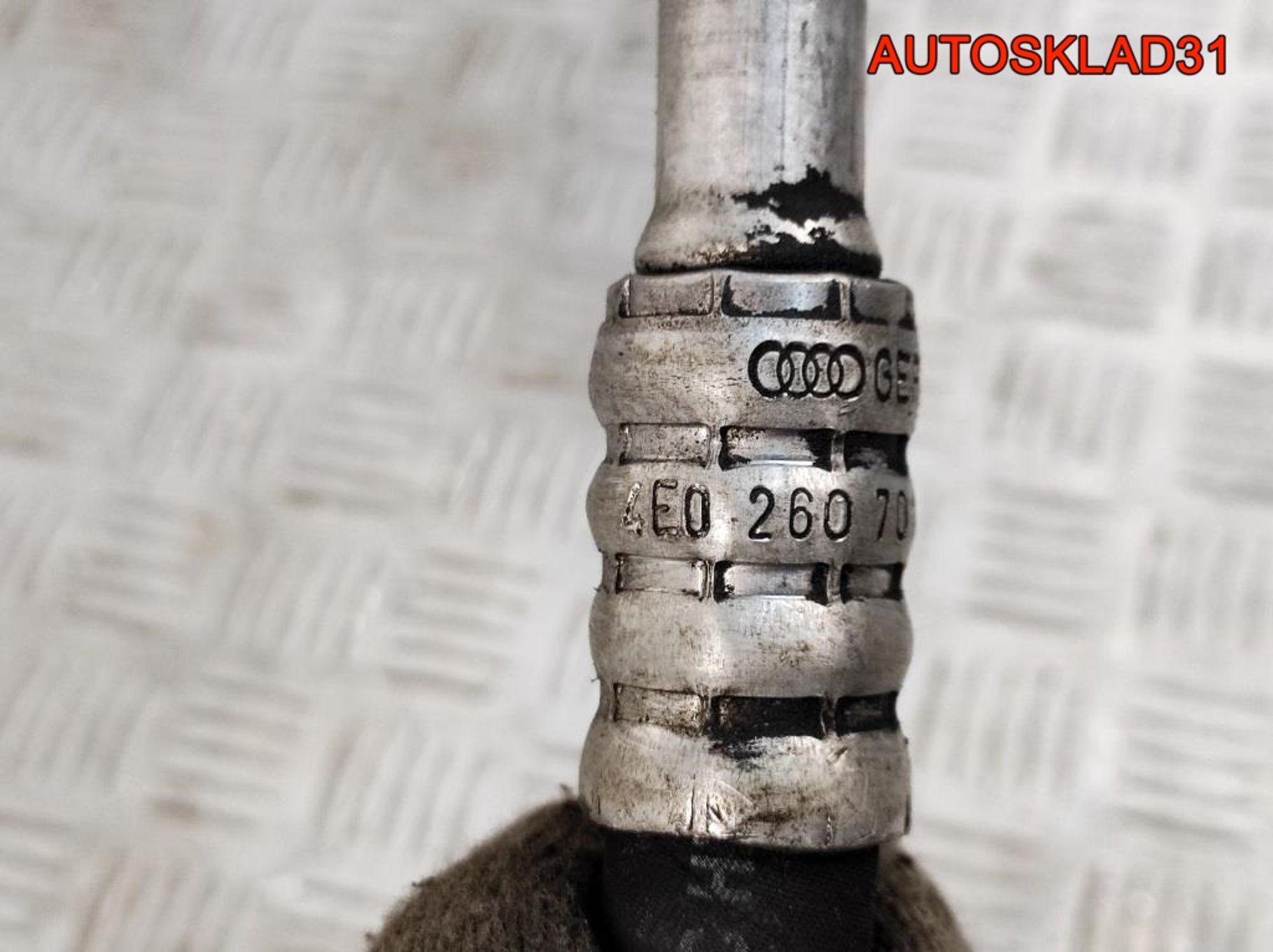 Трубка кондиционера Audi A8 D3 6.0BHT Бензин 4E0260701F, 2700 рублей, Дубовое