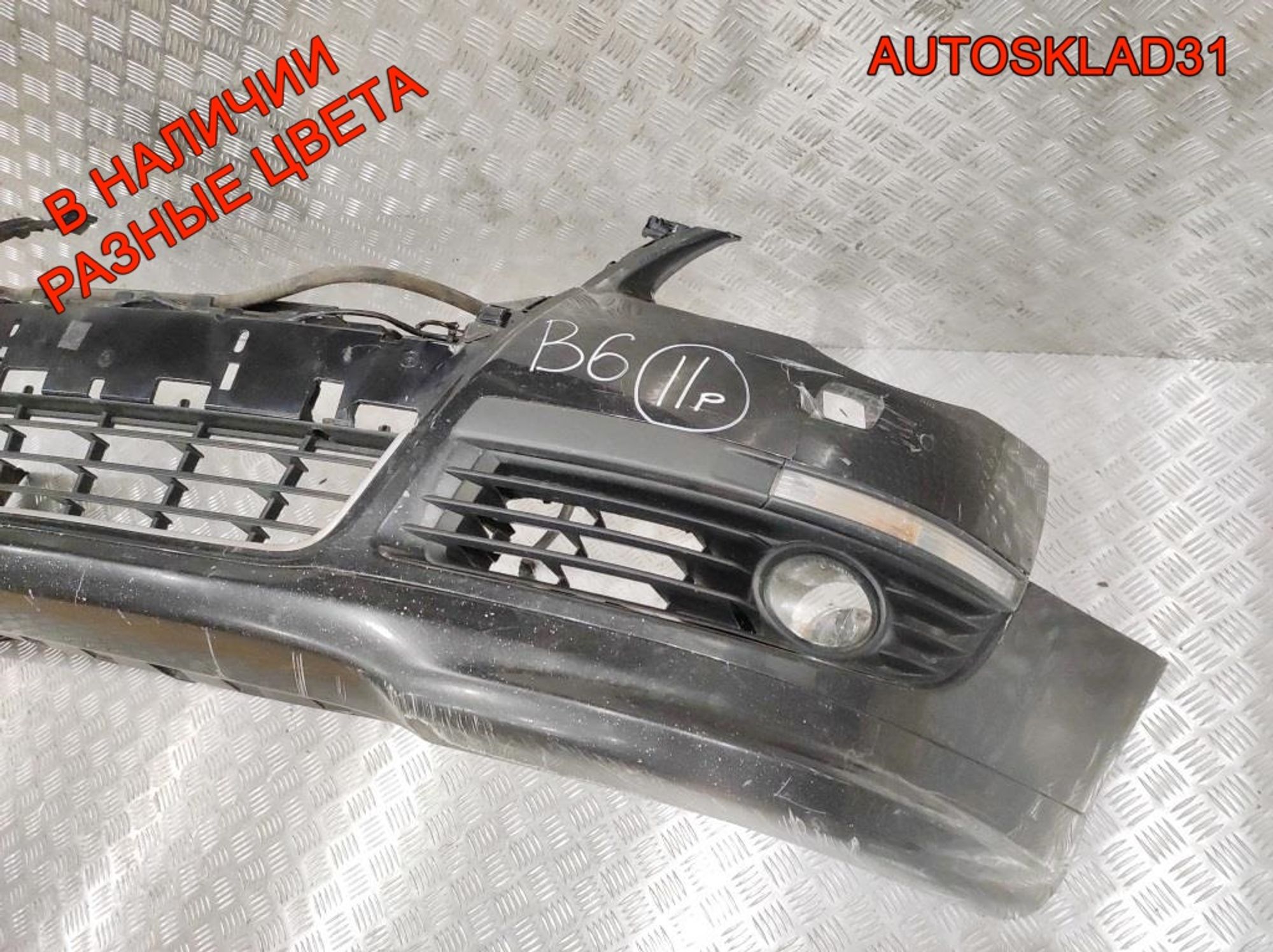 Бампер передний Volkswagen Passat B6 3C0807221C, 10000 рублей, Дубовое