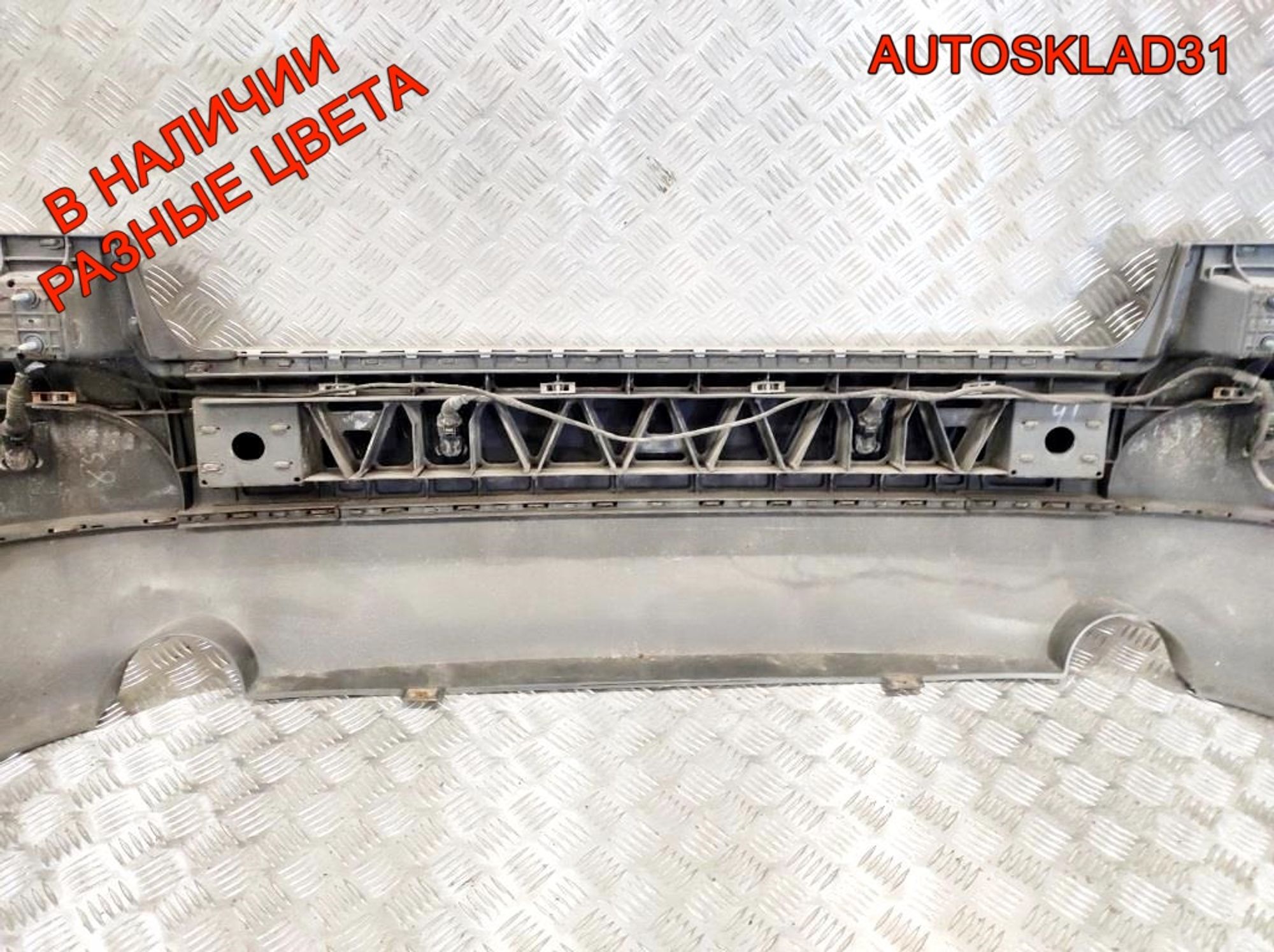 Бампер задний Audi A4 B6 8E5807511 Седан (Р), 6300 рублей, Дубовое