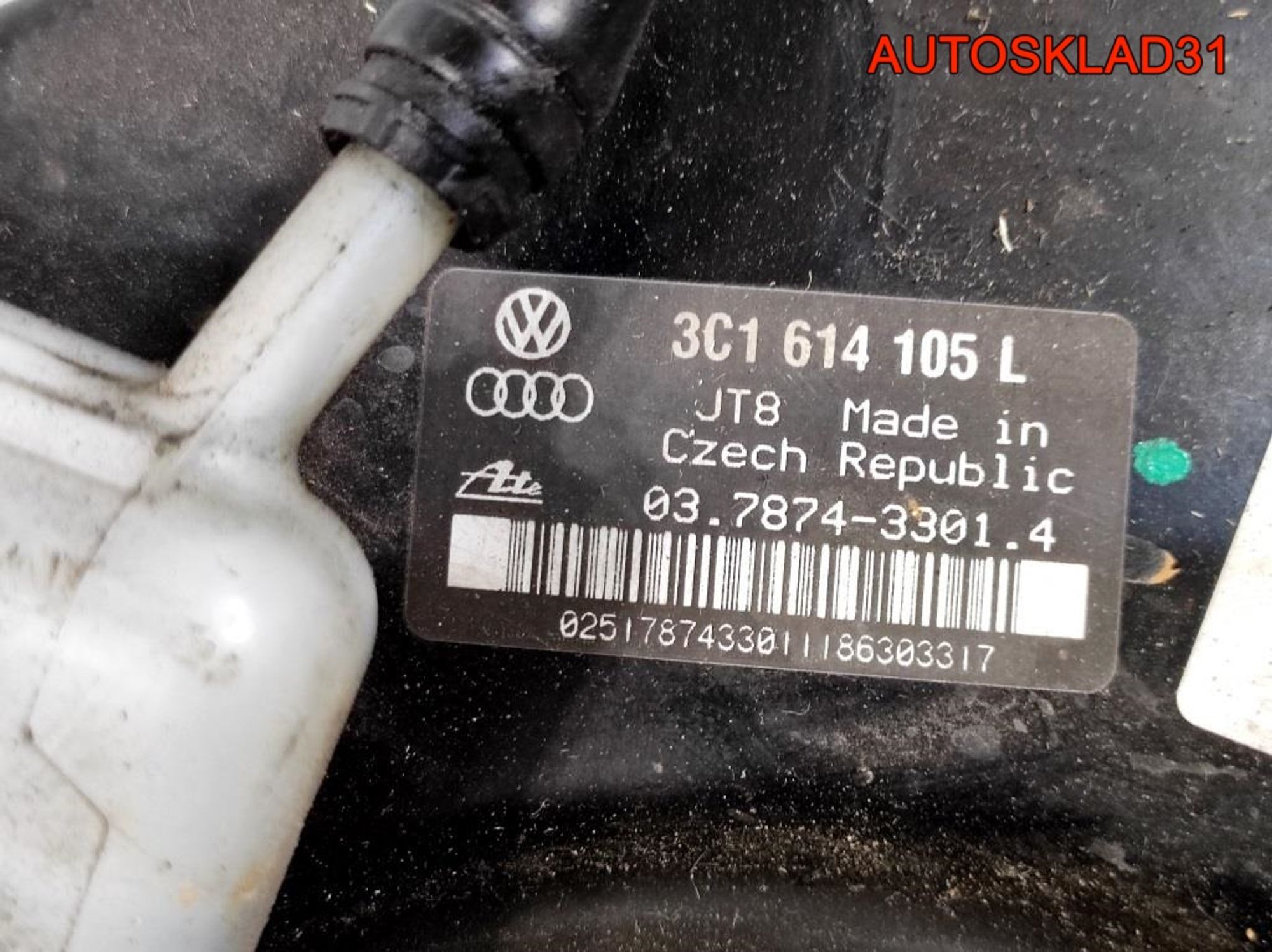 Усилитель тормозов вакуумный Passat B6 3C1614105L, 10800 рублей, Дубовое