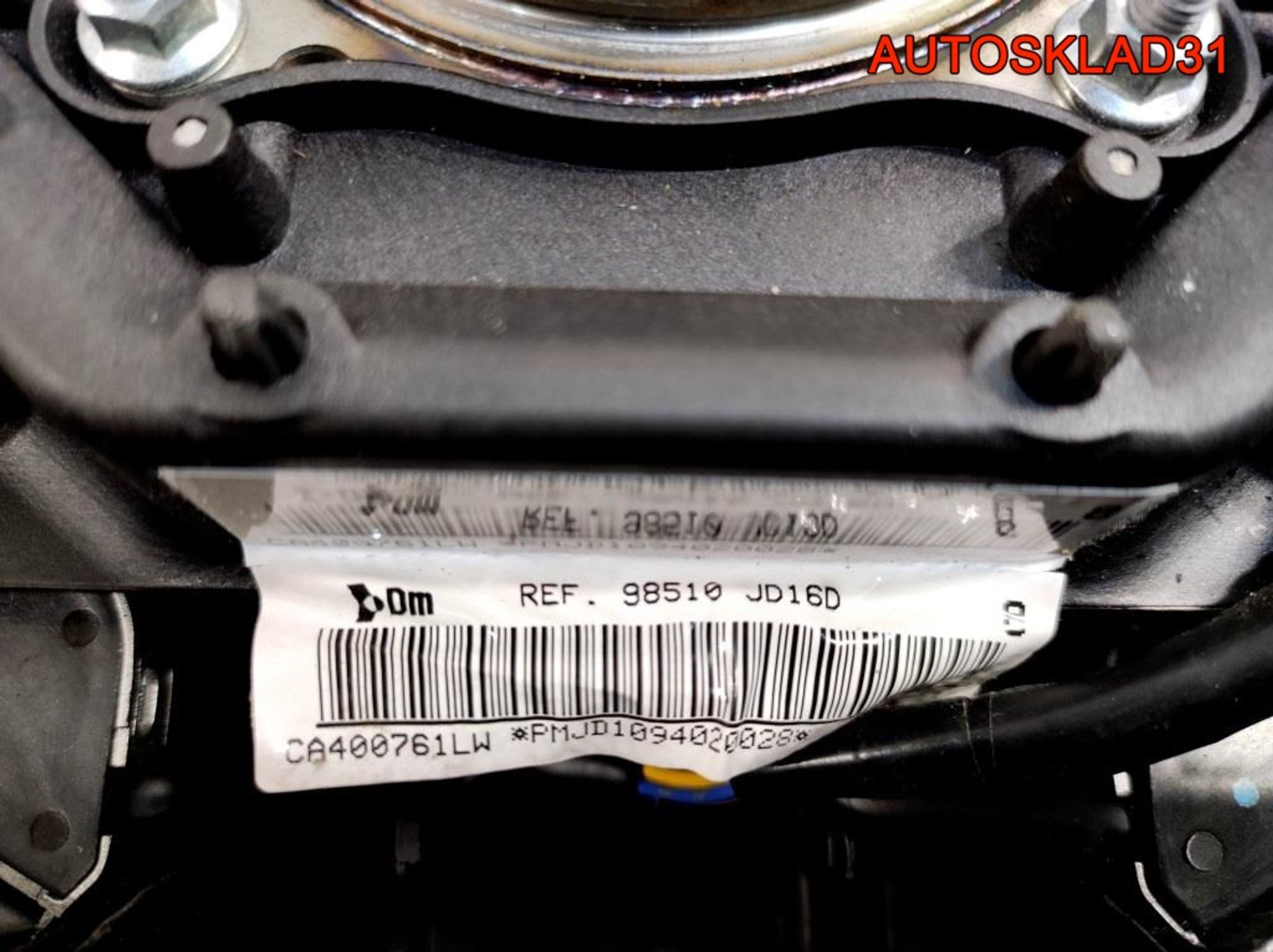 Подушка безопасности в руль Nissan Qashqai 98510JD16D, 6300 рублей, Дубовое