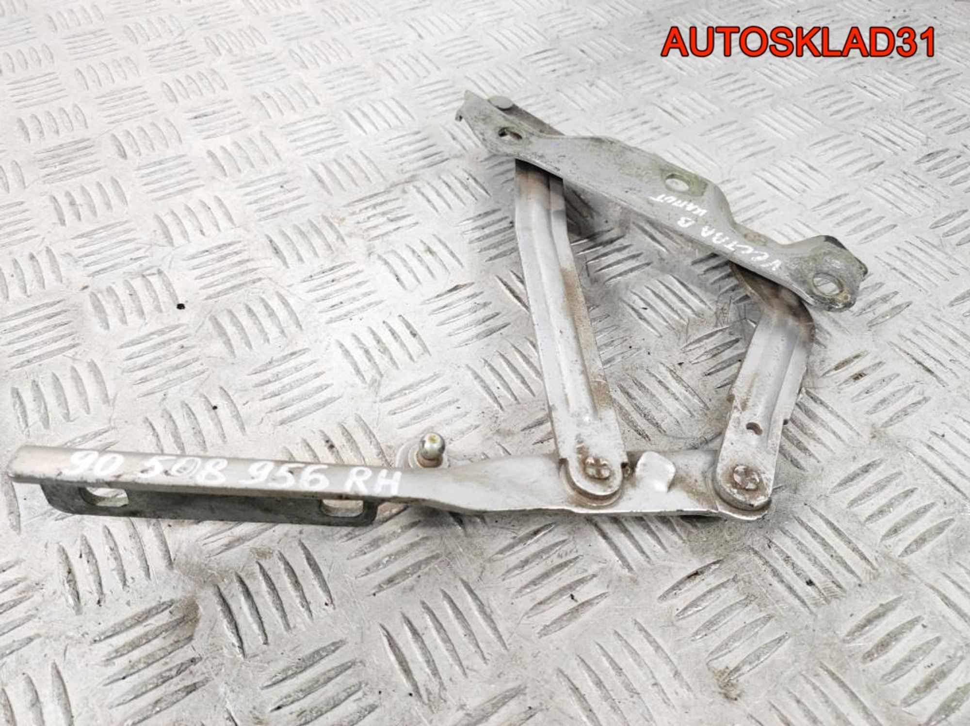 Петля капота правая Opel Vectra B 90508956, 900 рублей, Дубовое