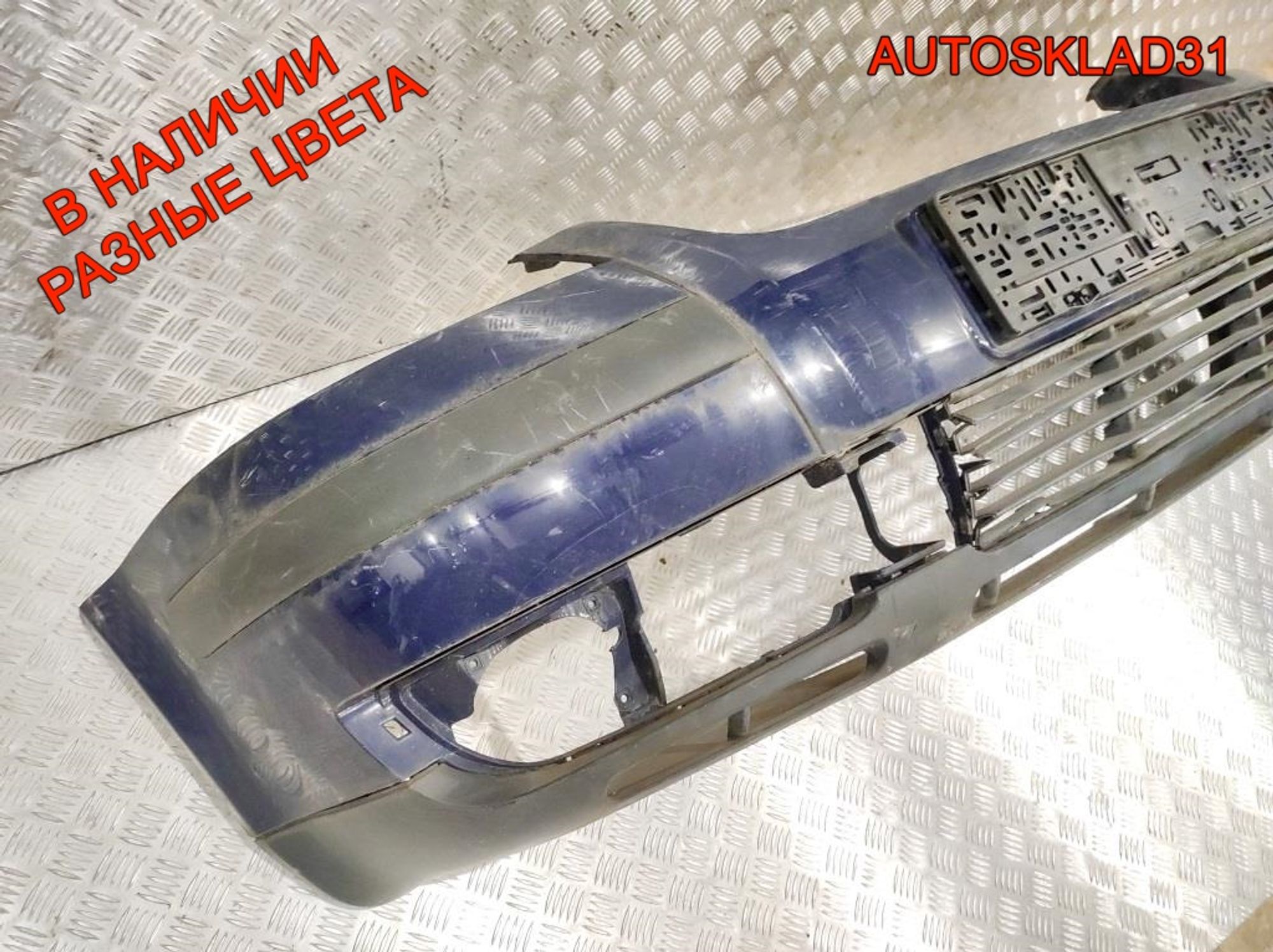 Бампер передний VW Passat B5 Рест 3B00807221E, 14000 рублей, Дубовое