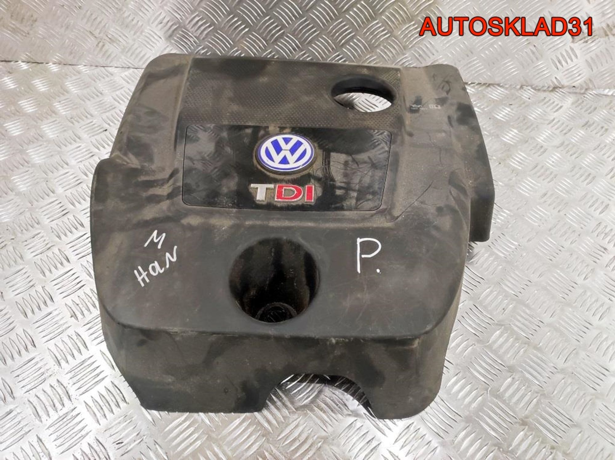 Декоративная крышка двигателя VW Golf 4 038103925BH, 1400 рублей, Дубовое