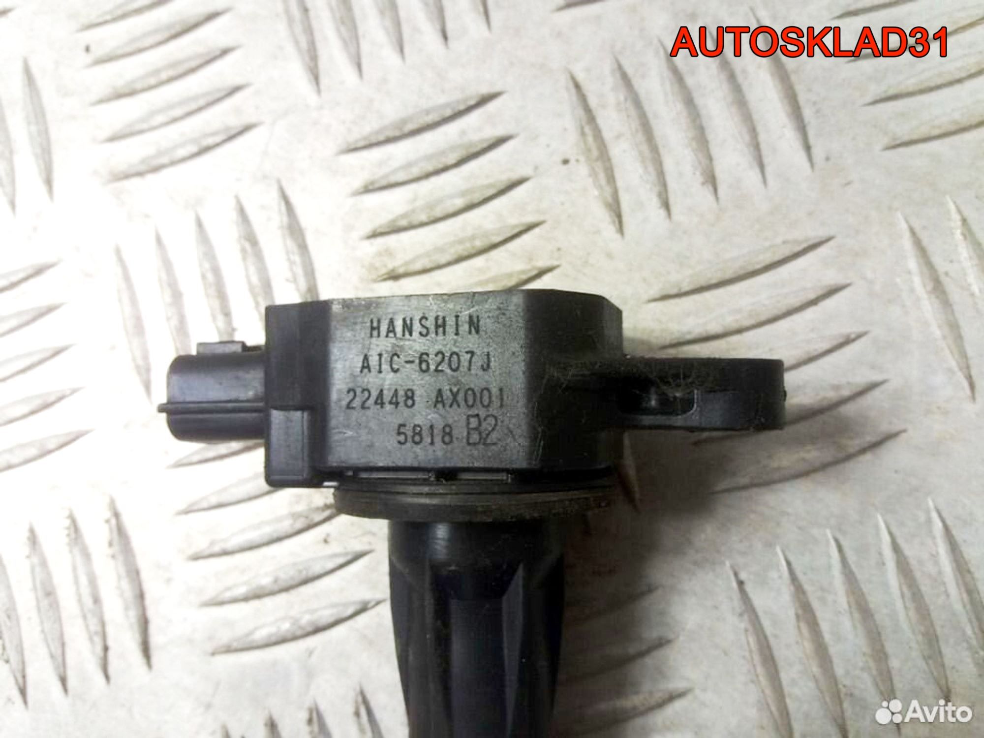 Катушка зажигания Nissan Micra 1.2 CR12 22448AX001, 1100 рублей, Дубовое