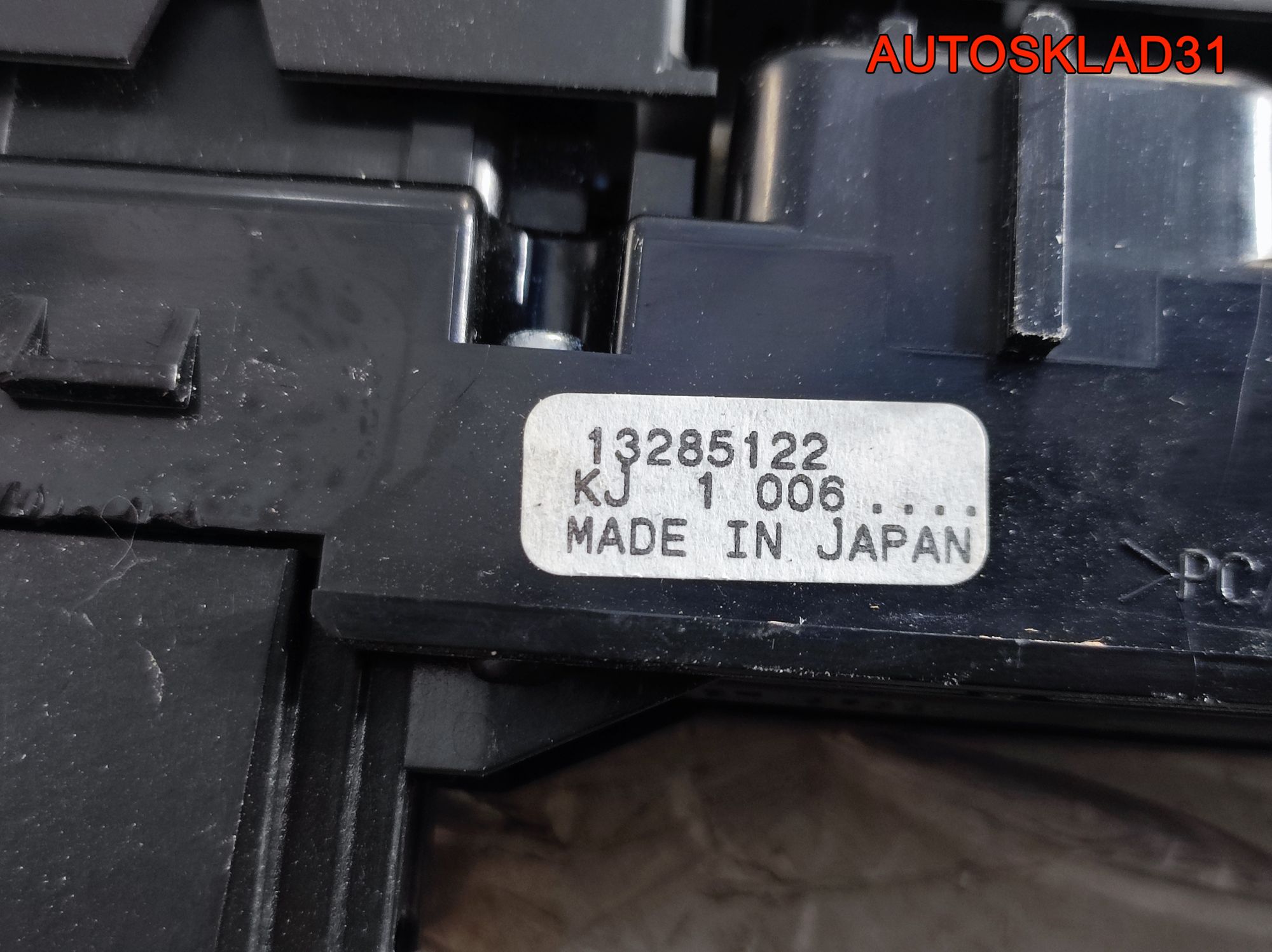 Блок кнопок Opel Astra J 13285122, 1300 рублей, Дубовое