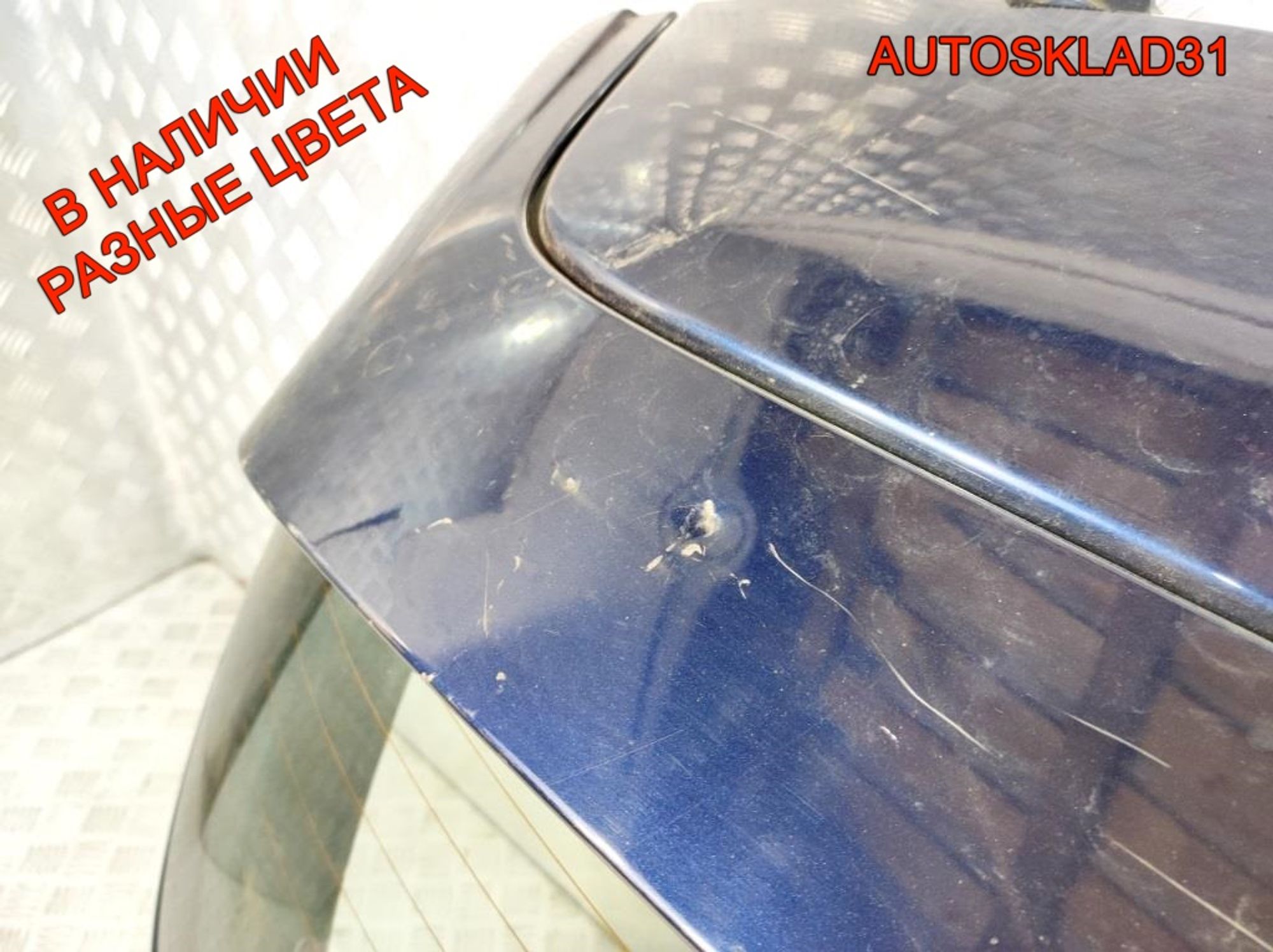 Дверь багажника в боре Ford Fiesta MK6 Хетчбэк 1763986, 10000 рублей, Дубовое