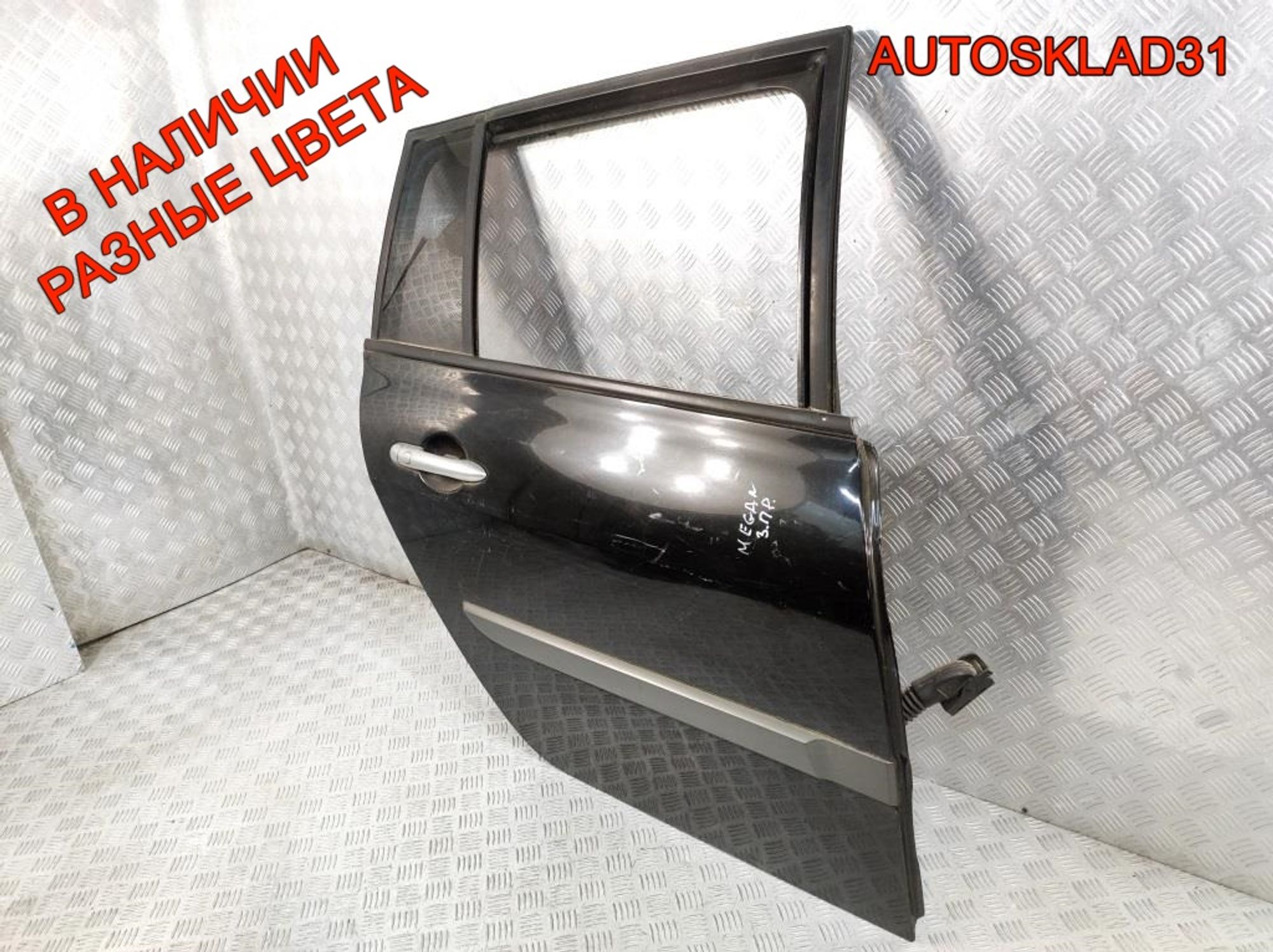 Дверь задняя правая в сборе Renault Megane 2 7751475037 Combi, 8000 рублей, Дубовое