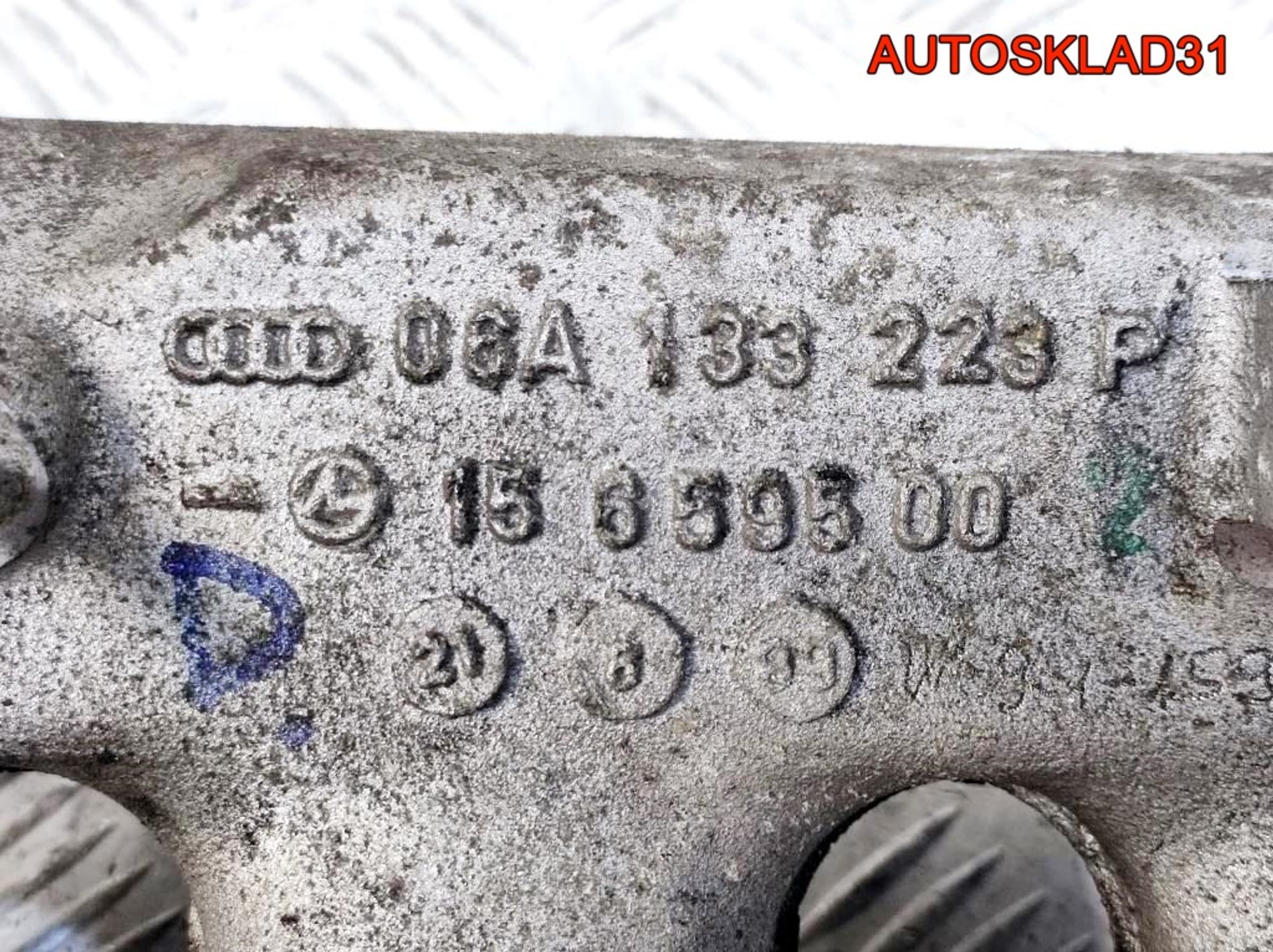 Коллектор впускной Skoda Octavia A4 AGU 06A133223P, 2100 рублей, Дубовое