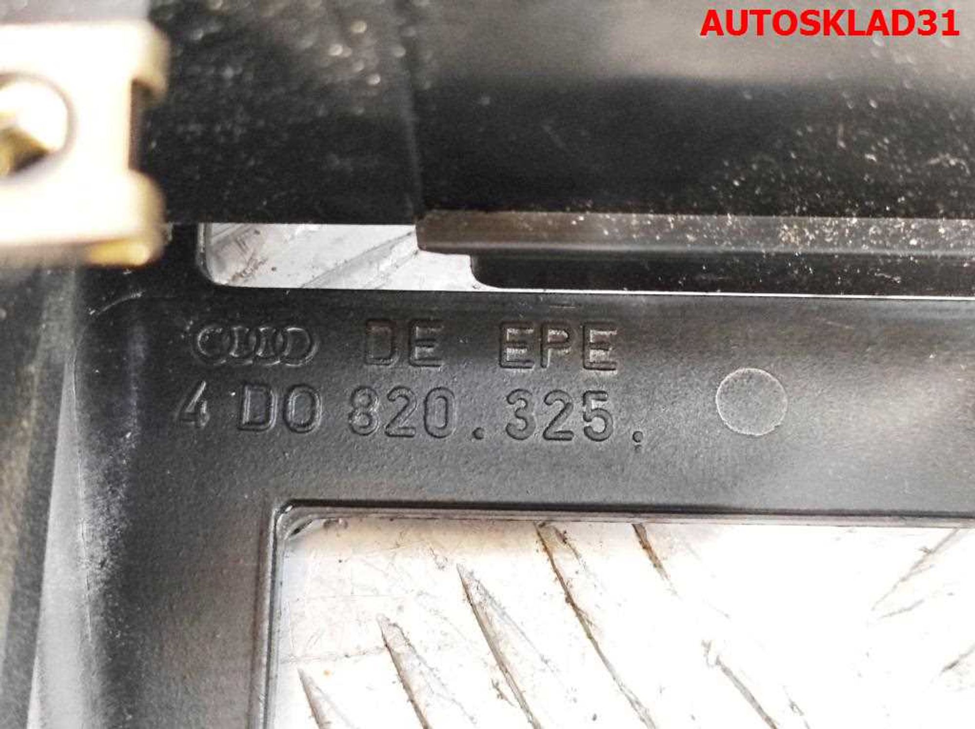 Рамка магнитолы Audi A8 D2 4D0857007C, 2000 рублей, Дубовое