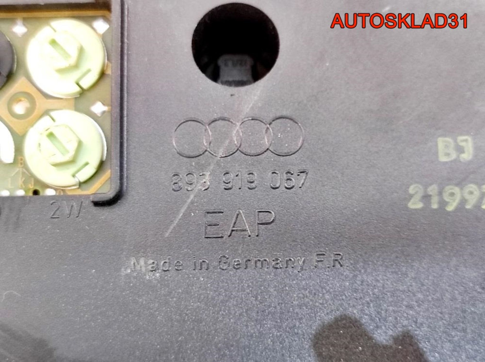 Панель приборов Audi 80 B3 893919067 Бензин, 20000 рублей, Дубовое