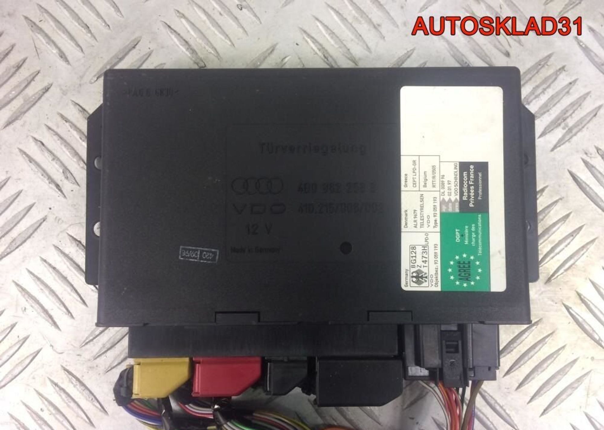 Блок комфорта Audi A6 C5 4B0962258B, 5000 рублей, Дубовое