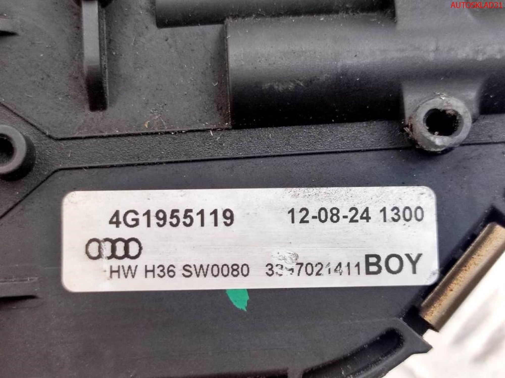 Трапеция стеклоочистителей Audi A6 C7 4G 4G1955023A, 8000 рублей, Дубовое