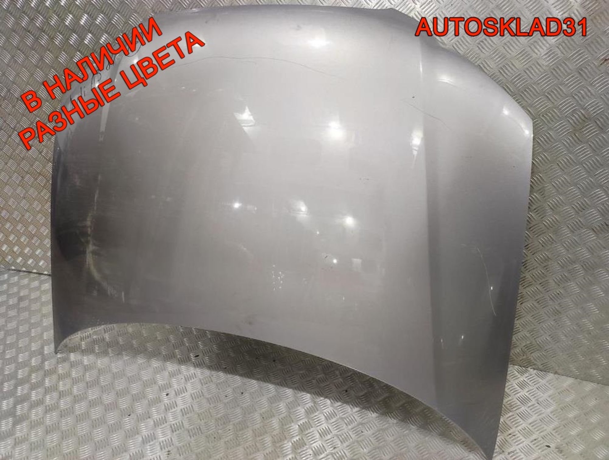 Капот до 2008 года Audi A3 8P1 8P4823029B, 6000 рублей, Дубовое