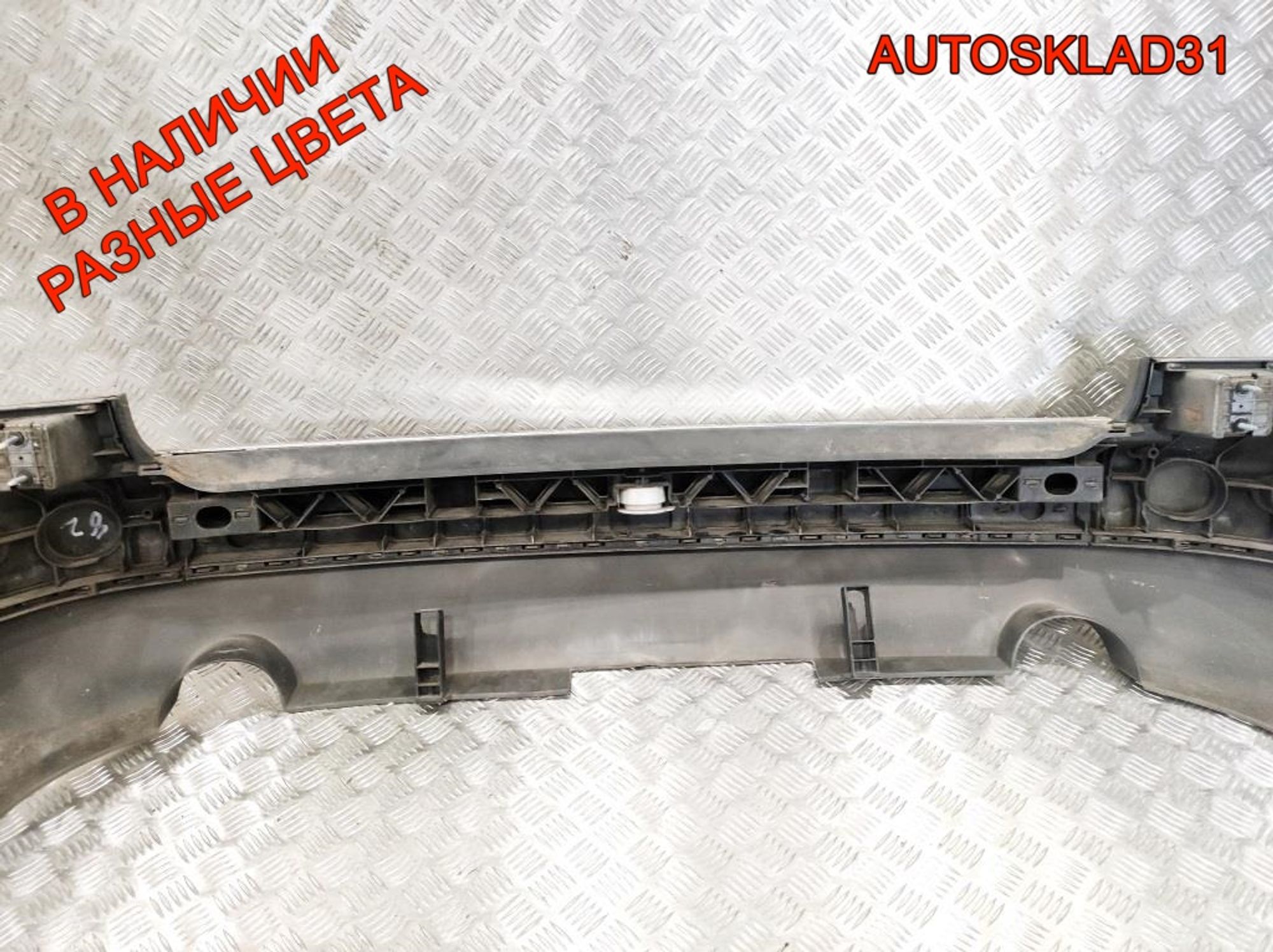 Бампер задний Audi A4 B6 Combi 8E5807511, 5000 рублей, Дубовое