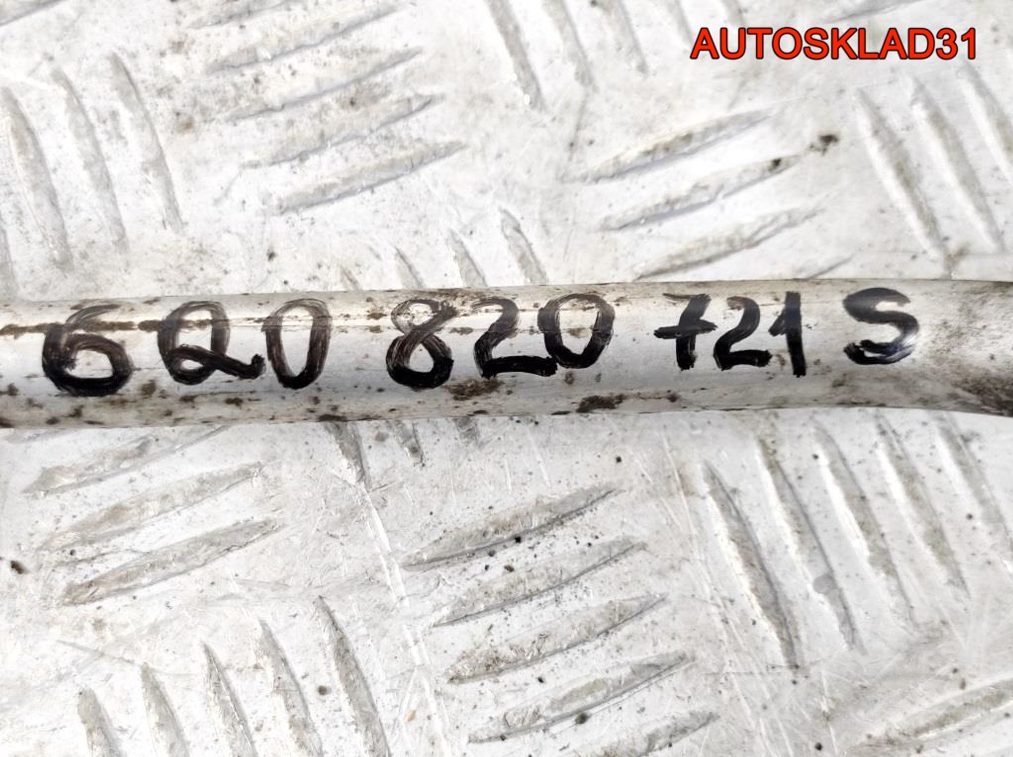 Трубка кондиционера Skoda Fabia 2 CBZ 6Q0820721S, 1700 рублей, Дубовое