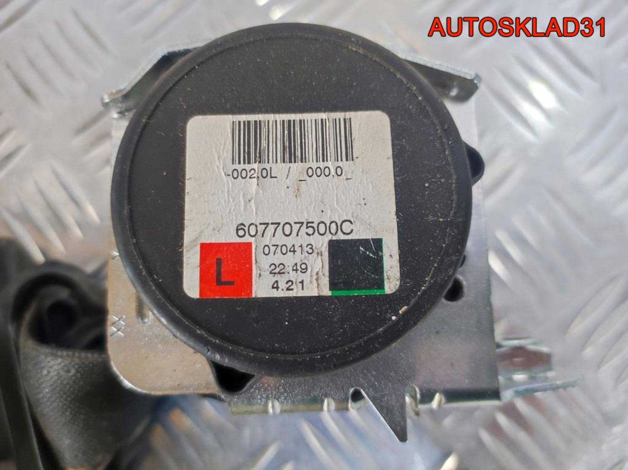 Ремень безопасности передний левый Opel Corsa D, 2900 рублей, Дубовое