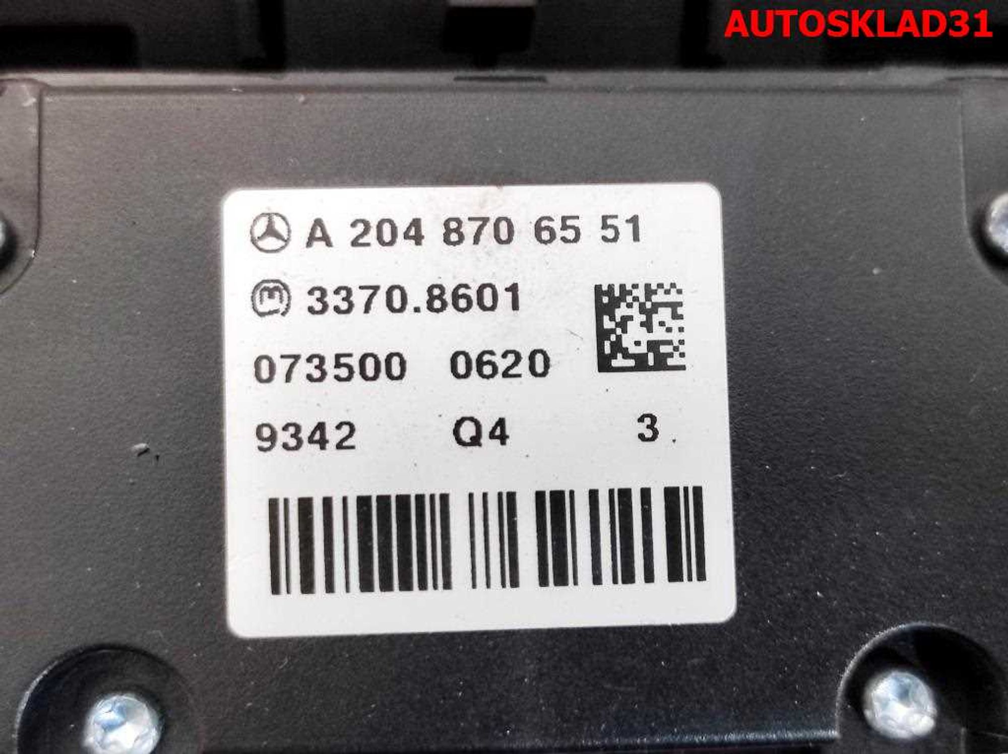 Блок кнопок Mercedes GLK X204 A2048706551, 12000 рублей, Дубовое