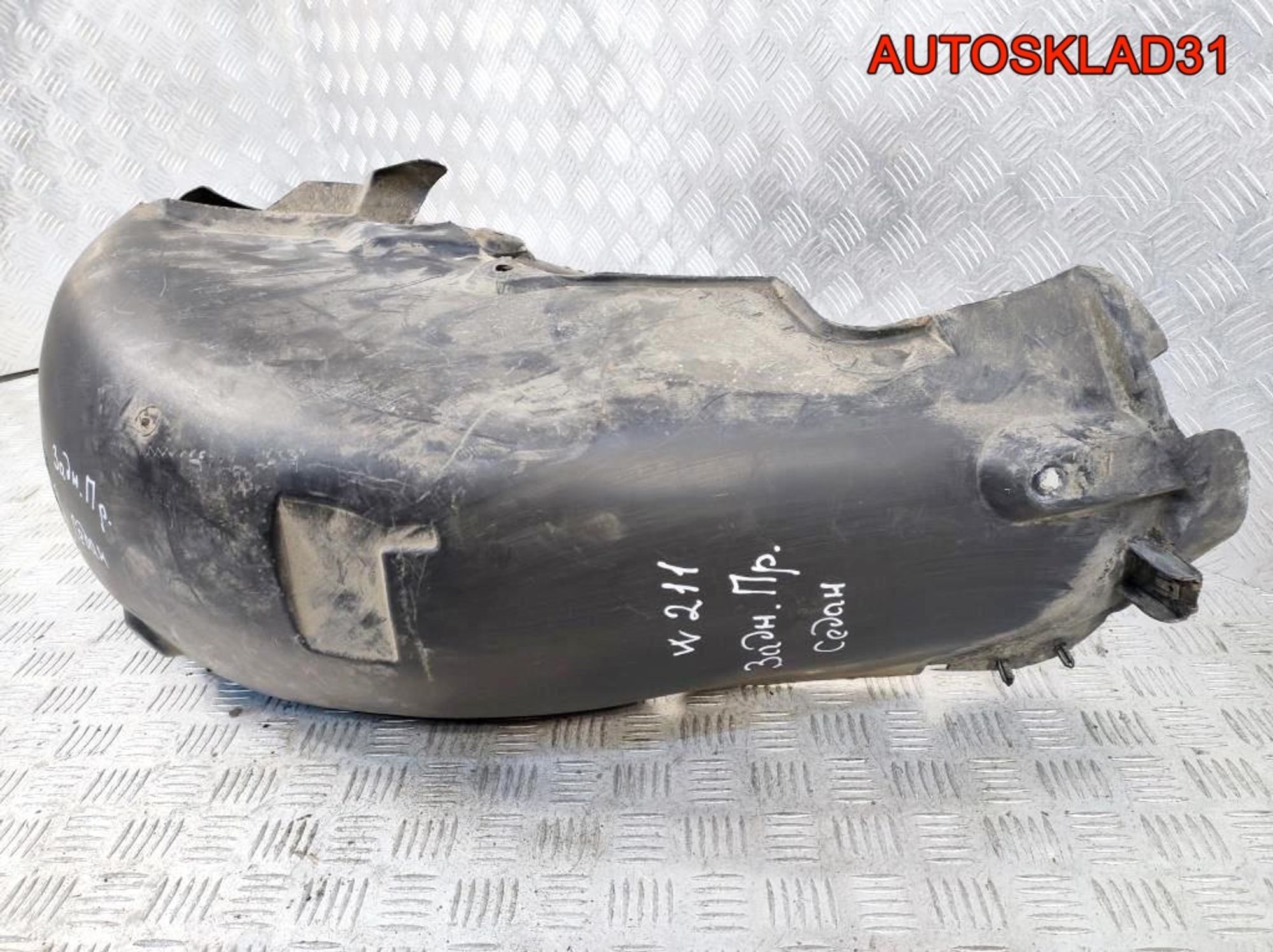Локер задний правый Mercedes Benz W211 2116981630, 1300 рублей, Дубовое