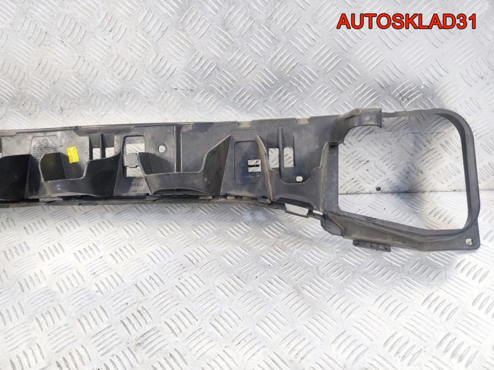 Усилитель заднего бампера Peugeot 208 9805978280, 2900 рублей, Дубовое