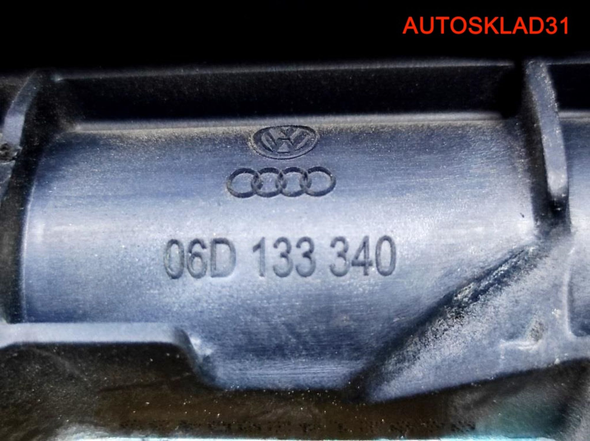 Рейка топливная VW Passat B6 2,0 BLR 06D133209T, 4500 рублей, Дубовое