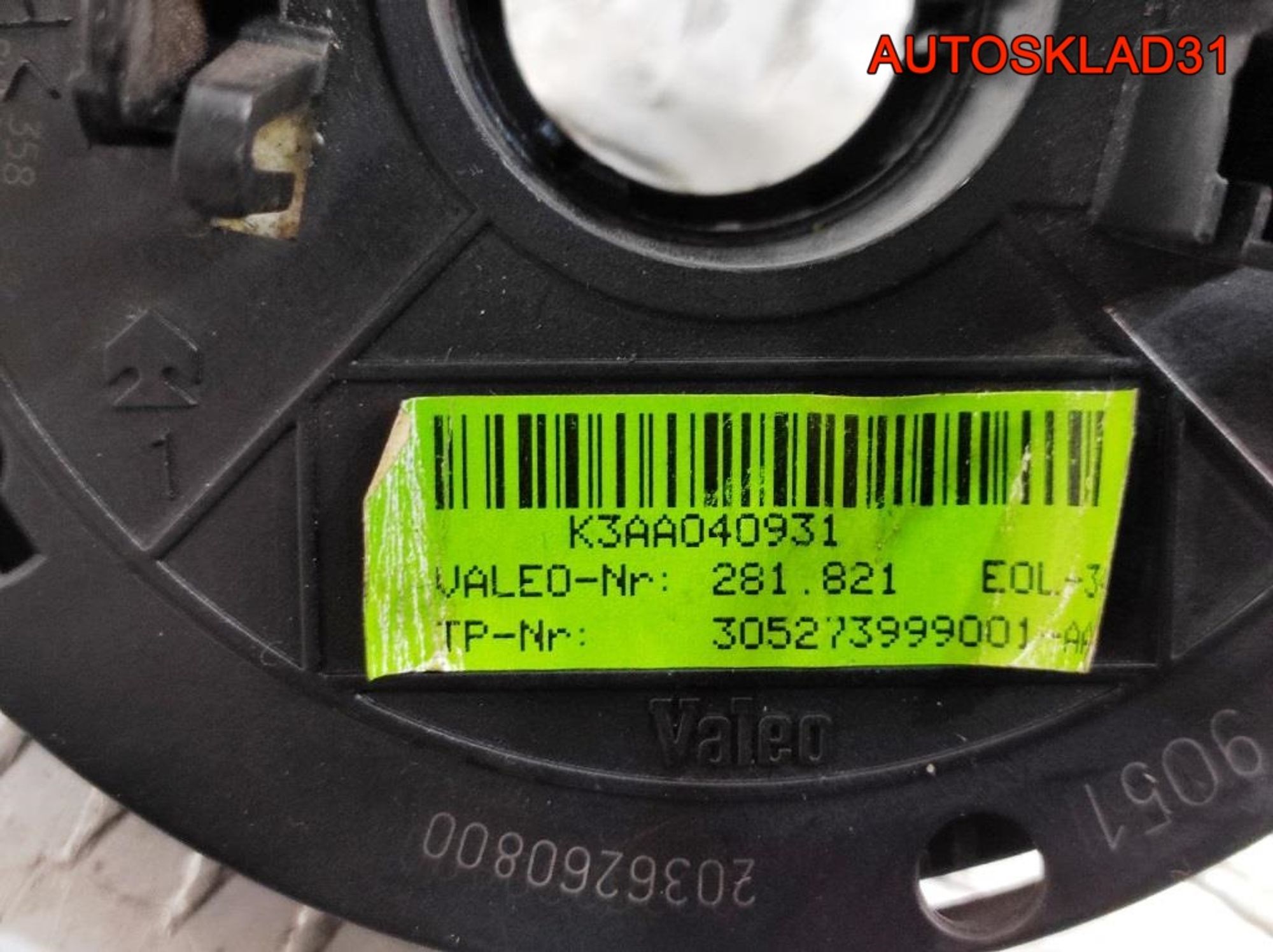 Механизм подрулевой Mercedes Benz W203 A2035401145, 5000 рублей, Дубовое