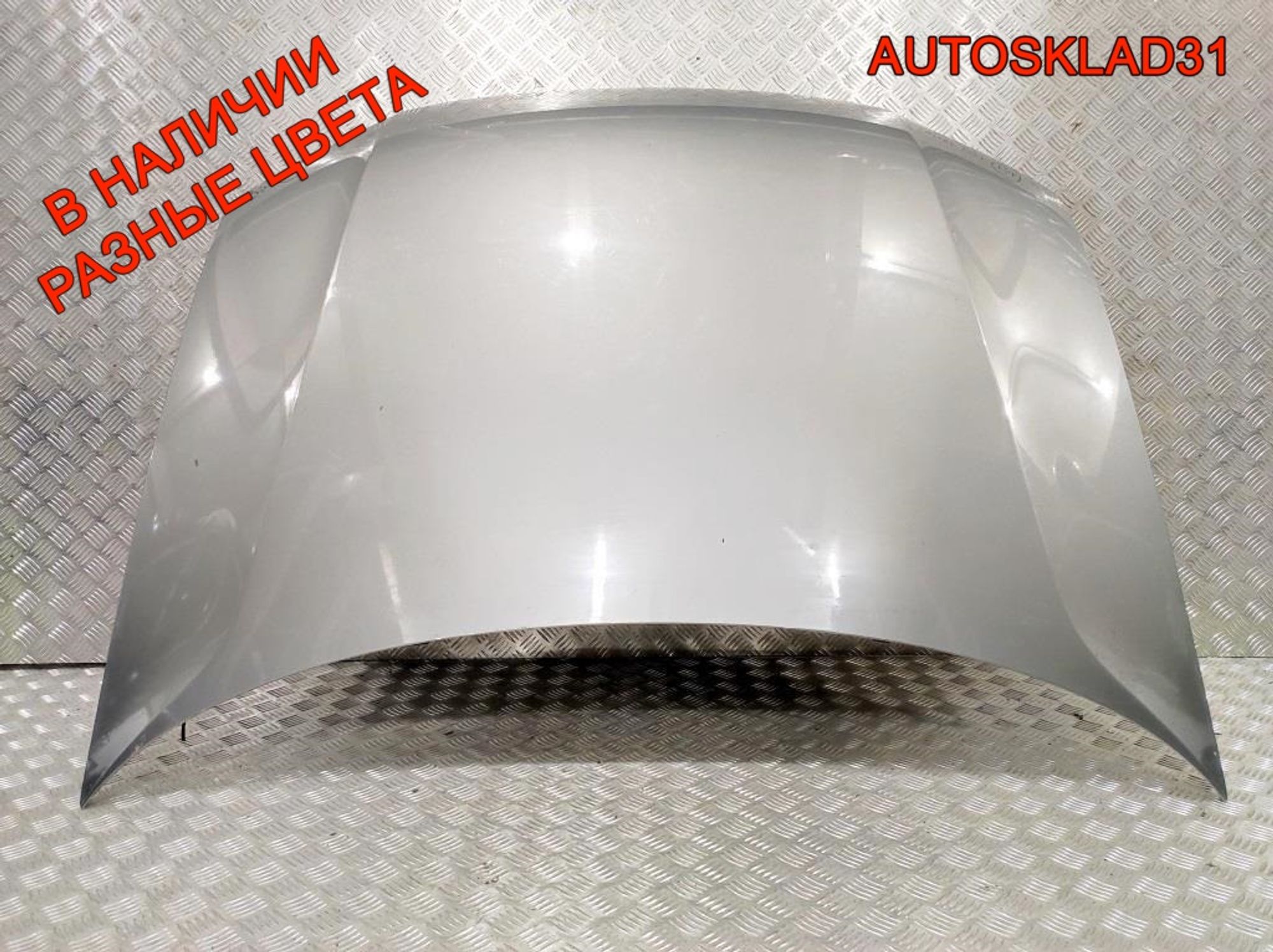 Капот Volkswagen Passat B5+ 3B0823031K, 16000 рублей, Дубовое