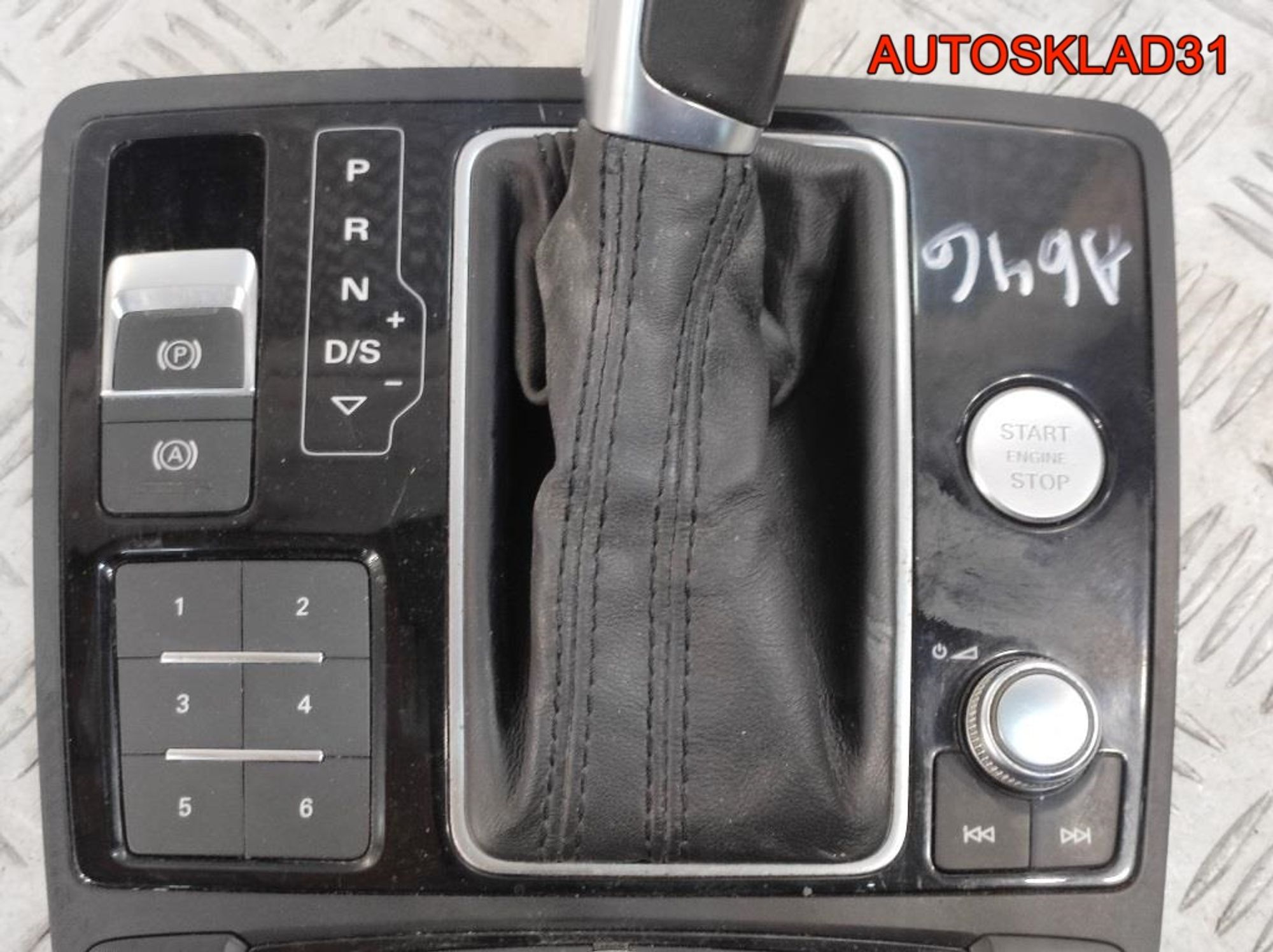 Блок кнопок Audi A6 C7 4G 4G1919610B, 7000 рублей, Дубовое