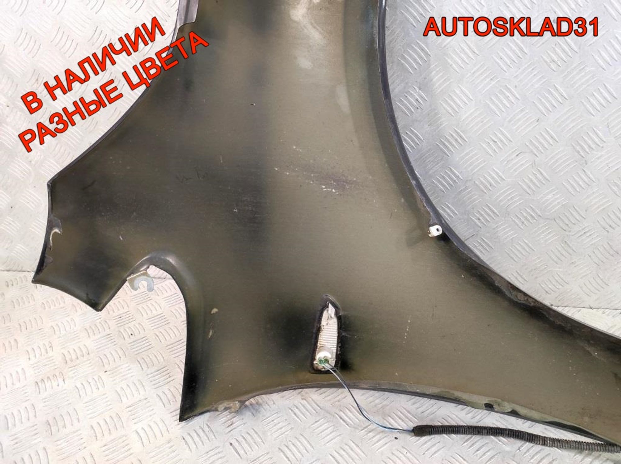 Крыло переднее левое Opel Astra J 13302207, 10800 рублей, Дубовое