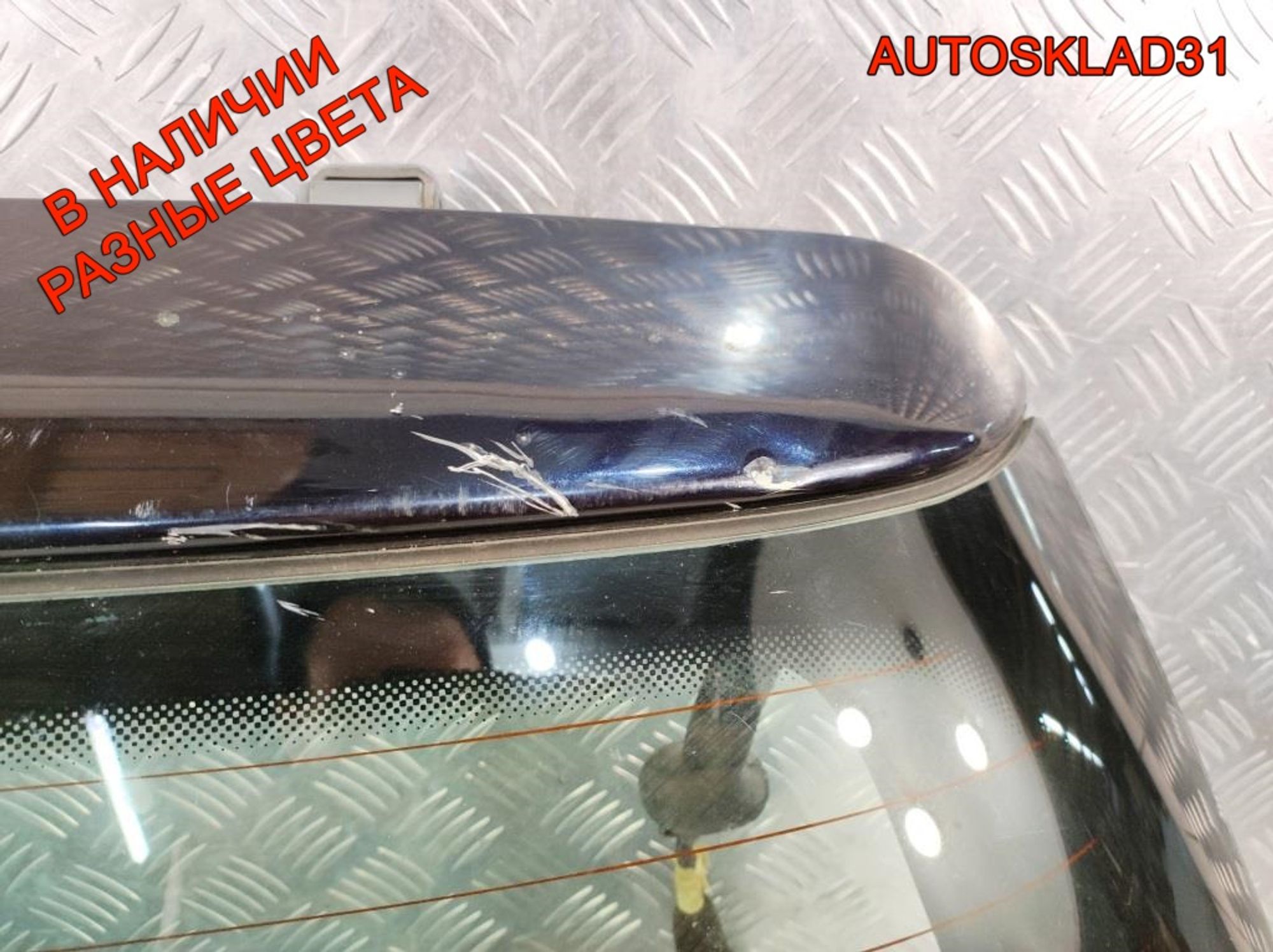 Дверь багажника в сборе Audi A4 B5 8D9827023D, 11500 рублей, Дубовое