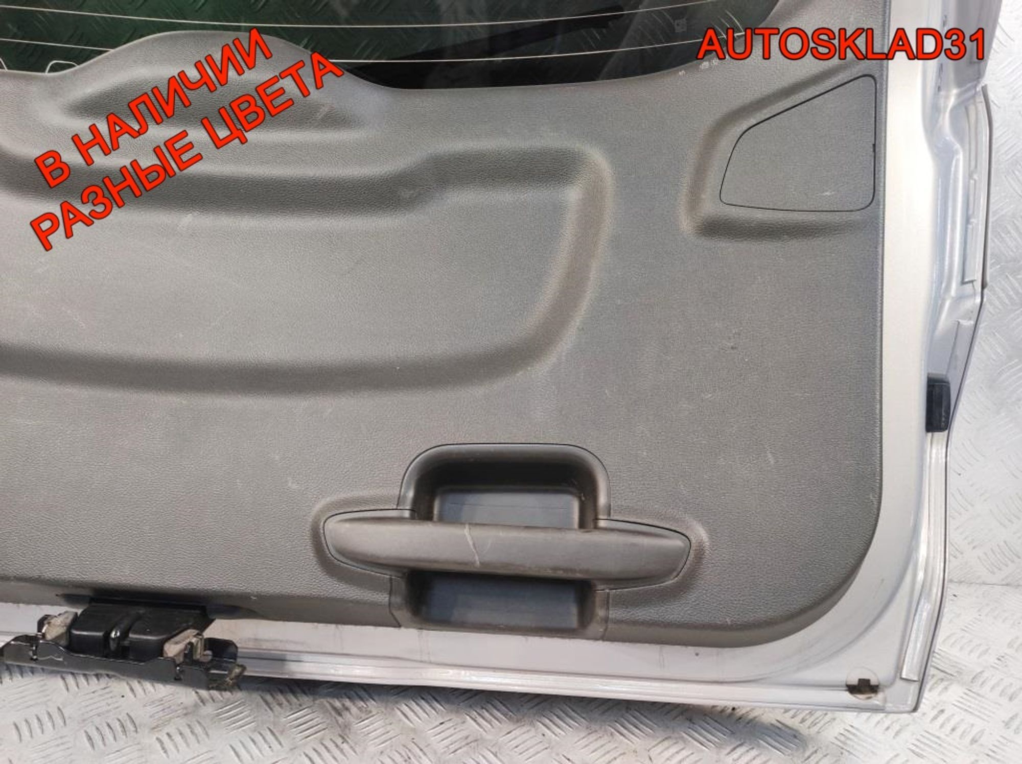 Дверь багажника в сборе Ford Focus 3 Combi BM51N40414AG 2011 год, 30000 рублей, Дубовое