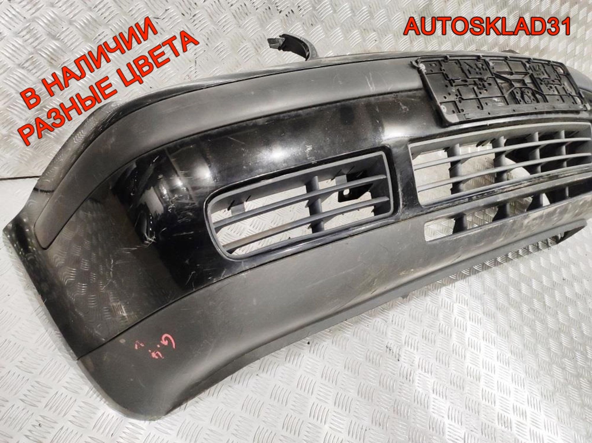 Бампер передний Volkswagen Golf 4 1J0807221, 9000 рублей, Дубовое
