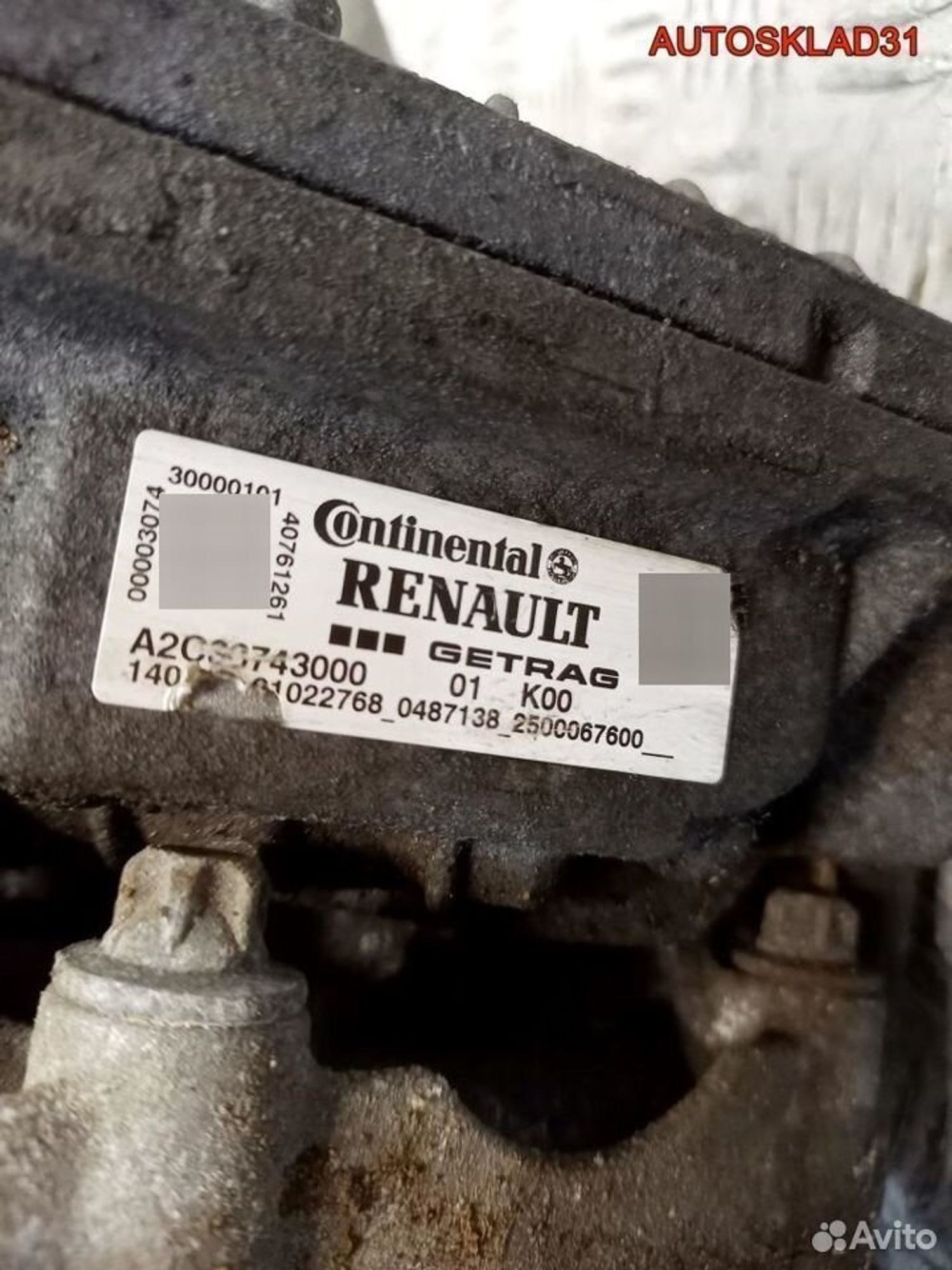 АКПП DC4000 Renault Megane 3 K9KN837 320106422R
Пробег: 60 000 км., 90000 рублей, Дубовое