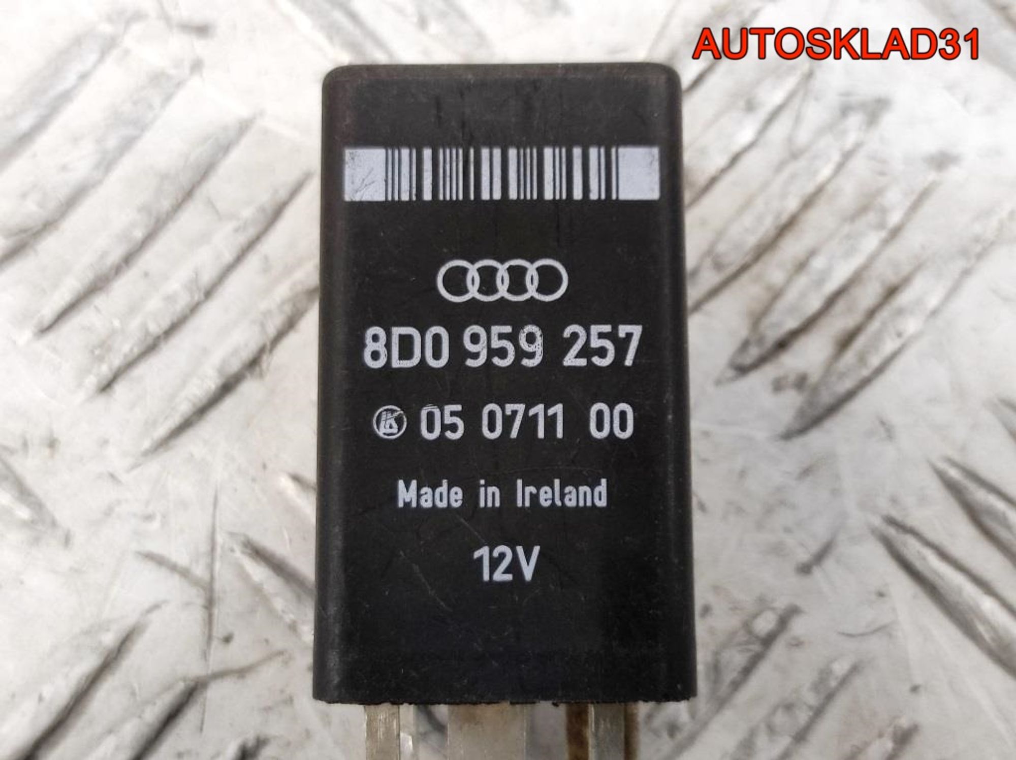 Реле стеклоподъемников №365 Audi A4 B5 8D0959257, 600 рублей, Дубовое