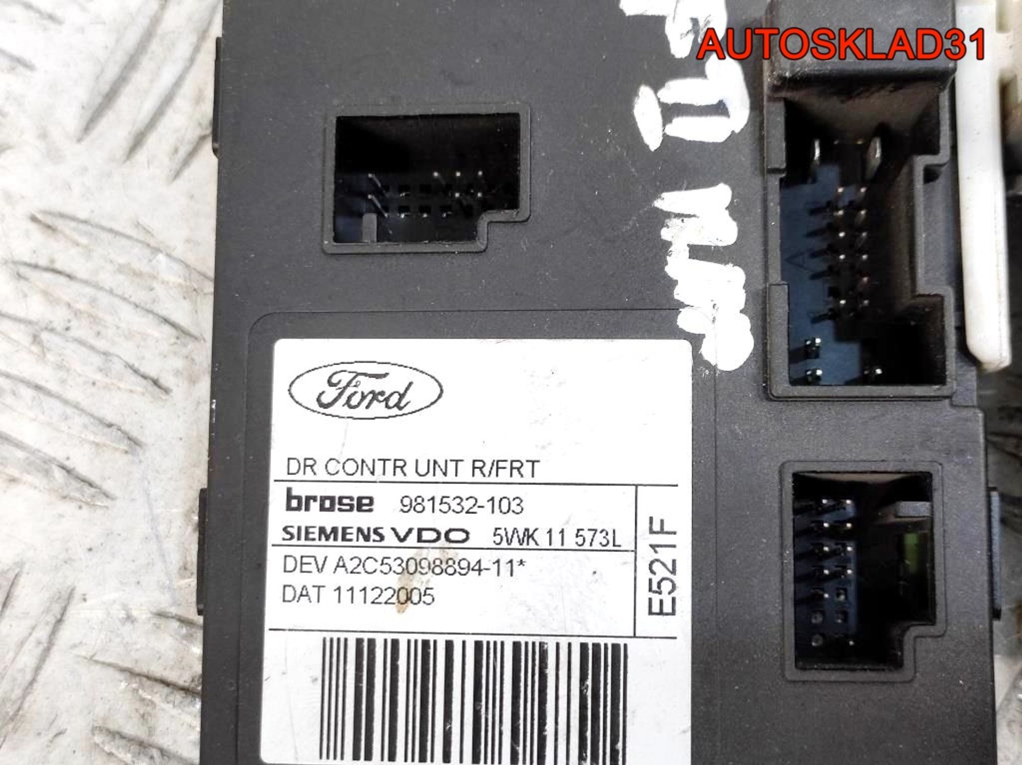 Моторчик стеклоподъемника п/п Ford Focus 2 981532103, 1200 рублей, Дубовое