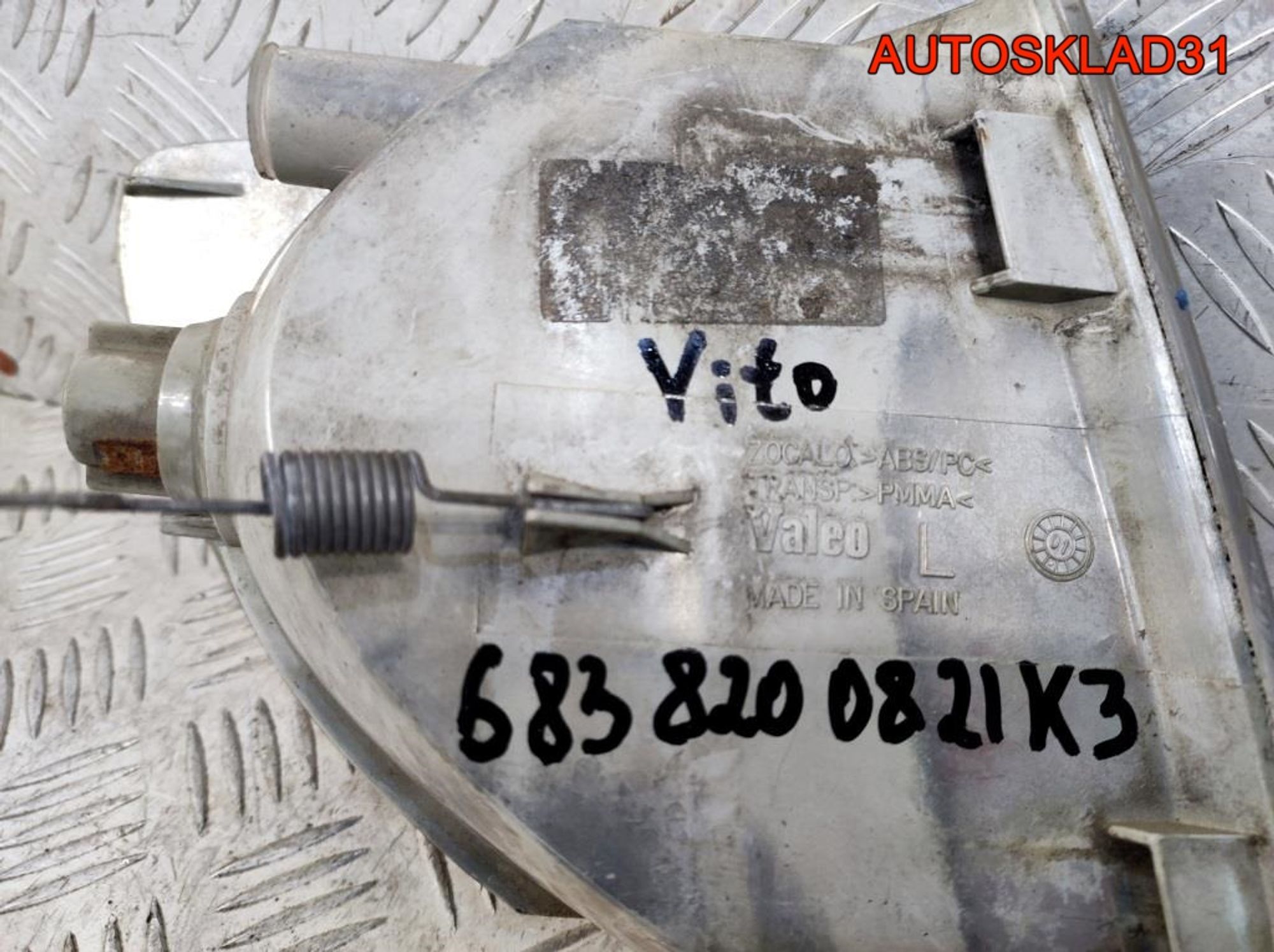 Указатель поворота левый белый Mercedes Vito 638, 900 рублей, Дубовое