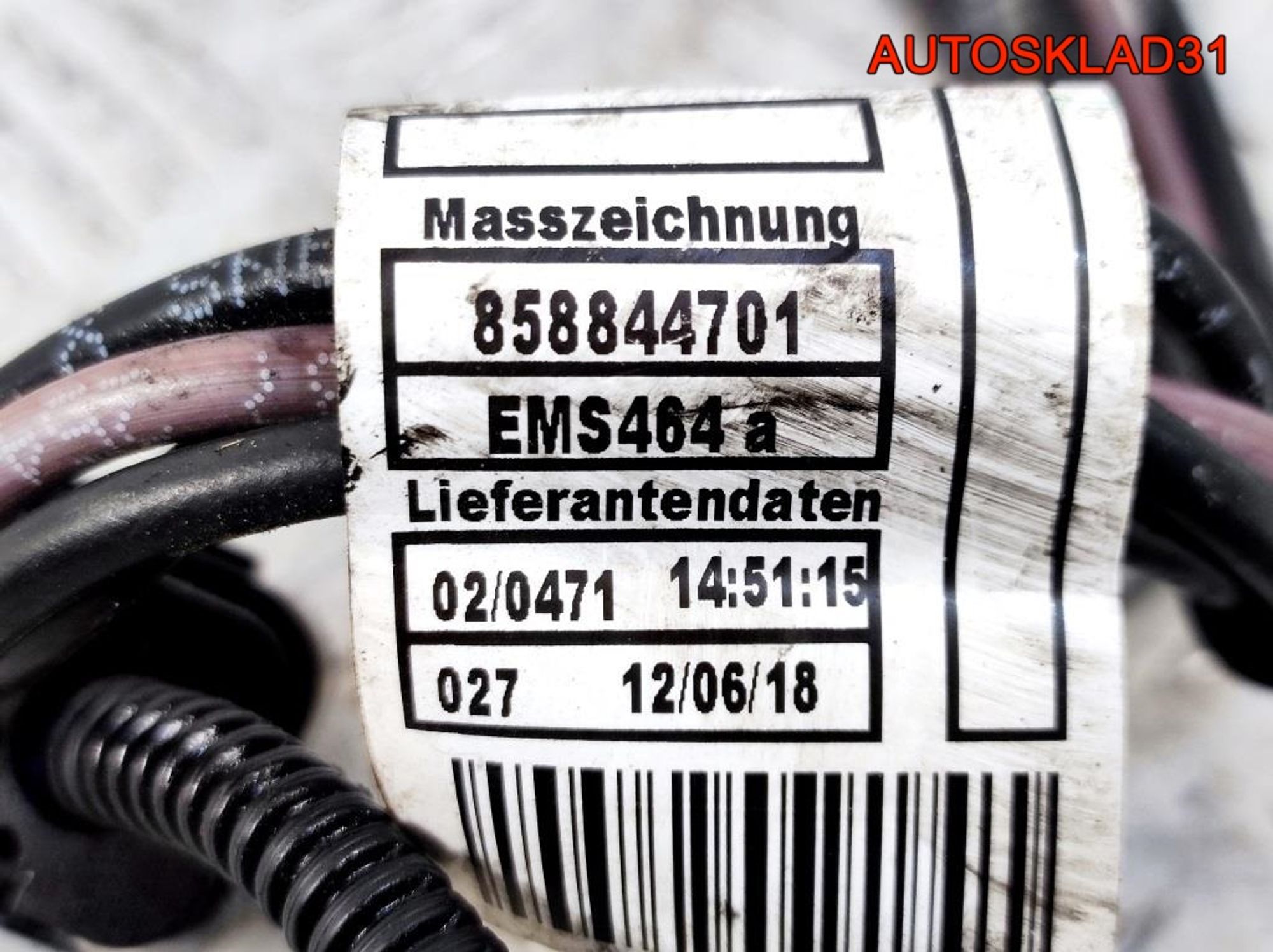 Провод свечей накала BMW F30 B47D20A 12518588448, 4100 рублей, Дубовое