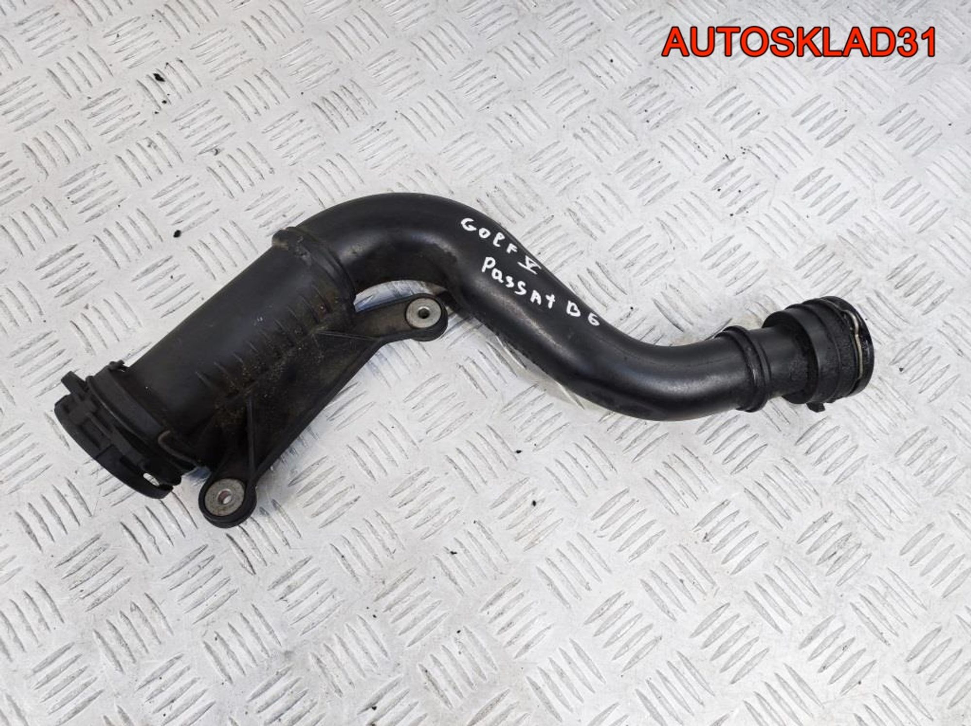 Патрубок интеркулера VW Passat B6 1K0145762S, 1700 рублей, Дубовое